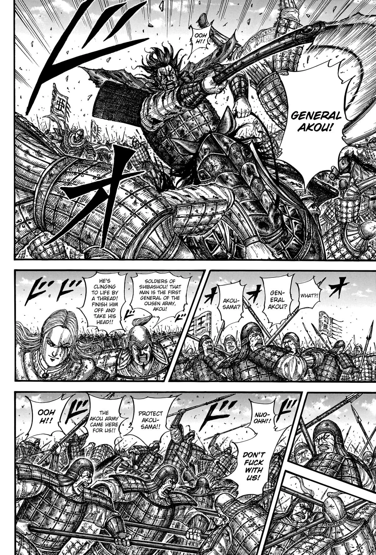 Kingdom Chapter 788 – Page 11