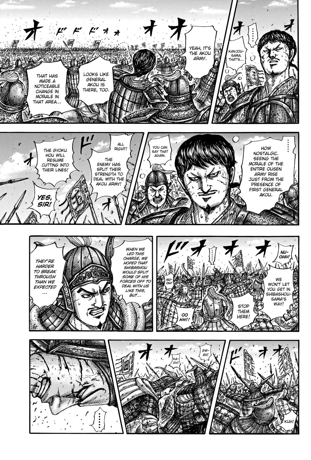 Kingdom Chapter 788 – Page 12