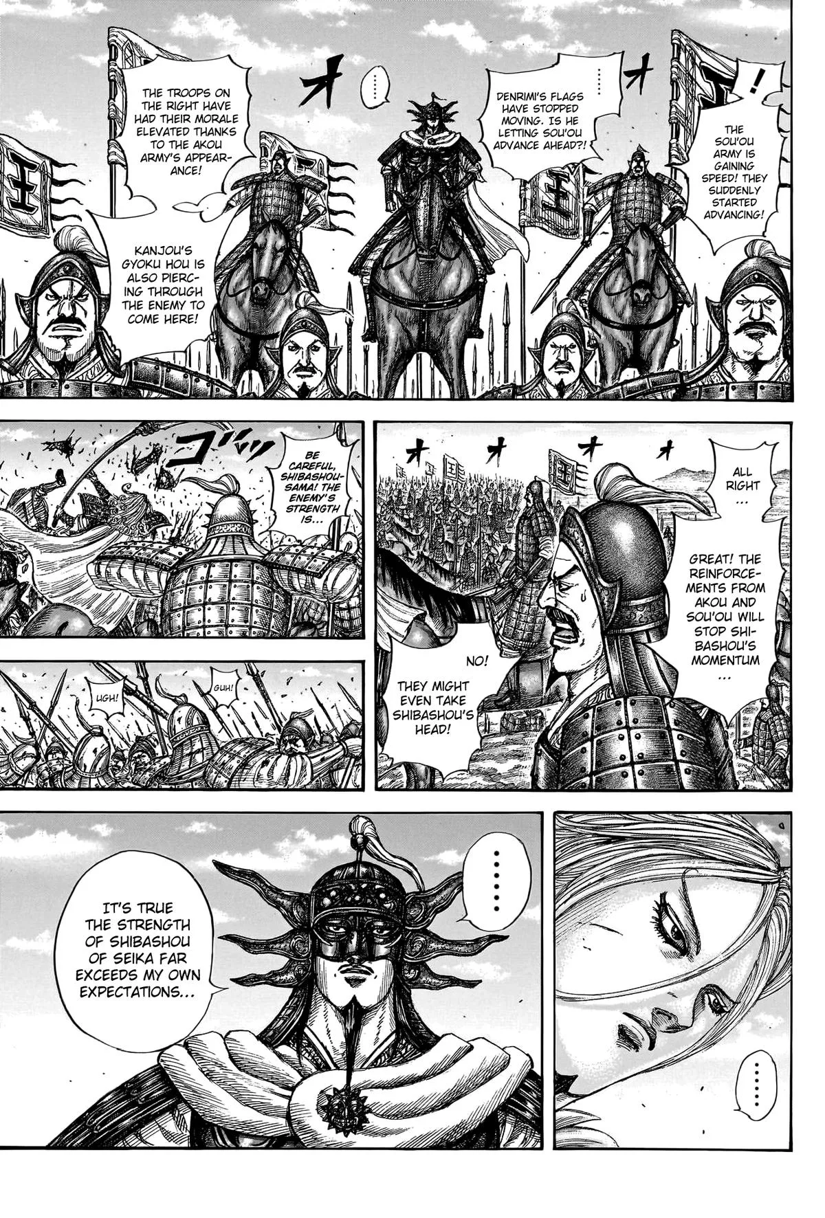 Kingdom Chapter 788 – Page 14