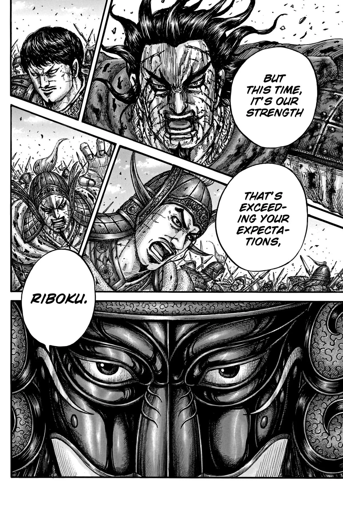 Kingdom Chapter 788 – Page 15