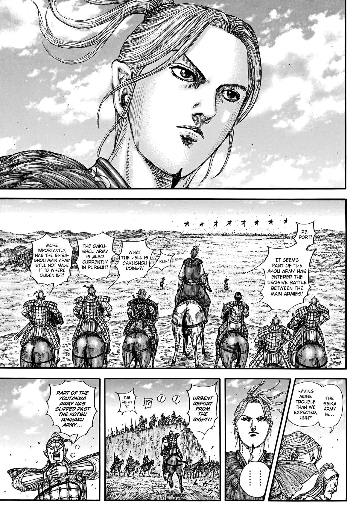 Kingdom Chapter 788 – Page 16