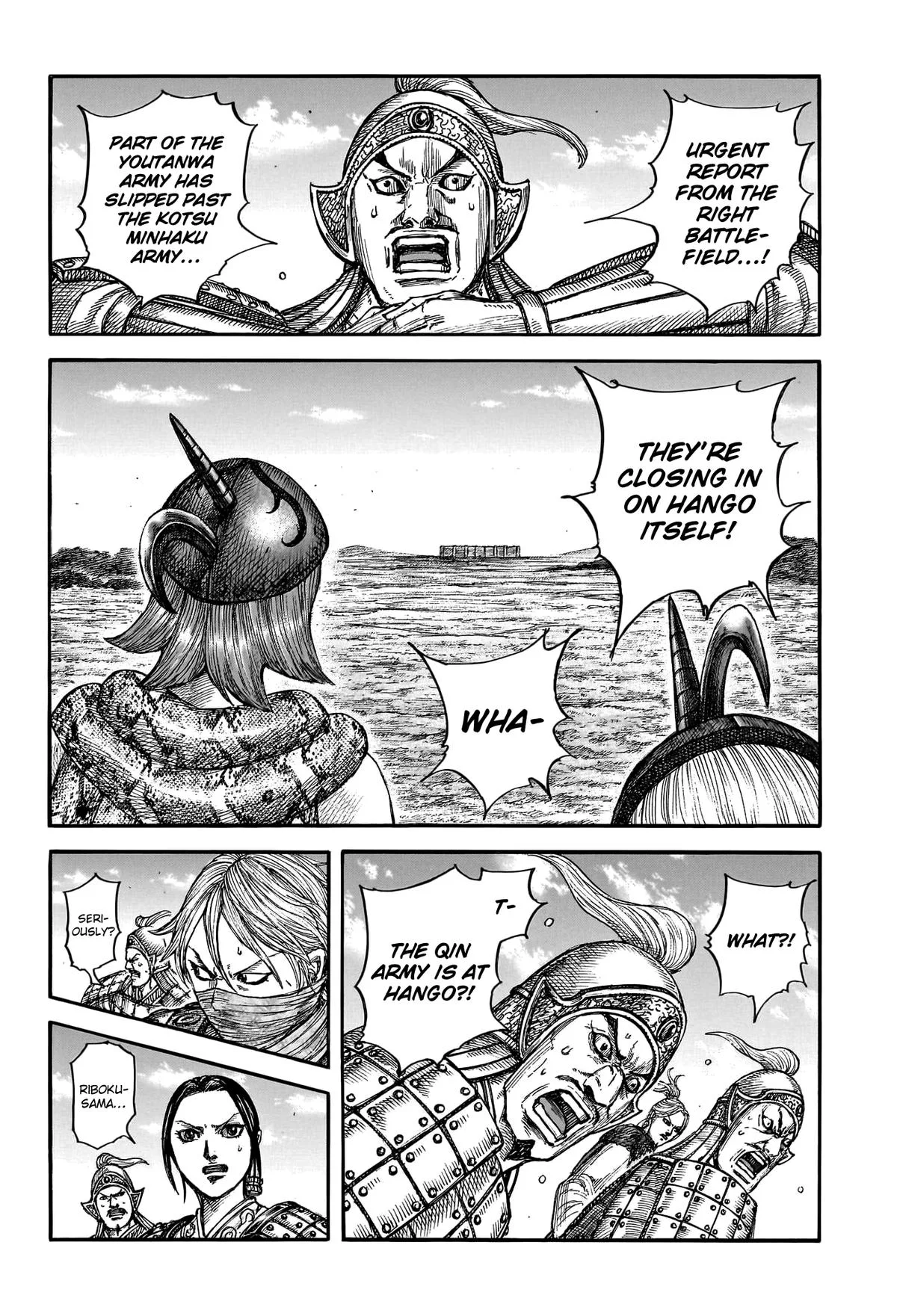 Kingdom Chapter 789 – Page 2