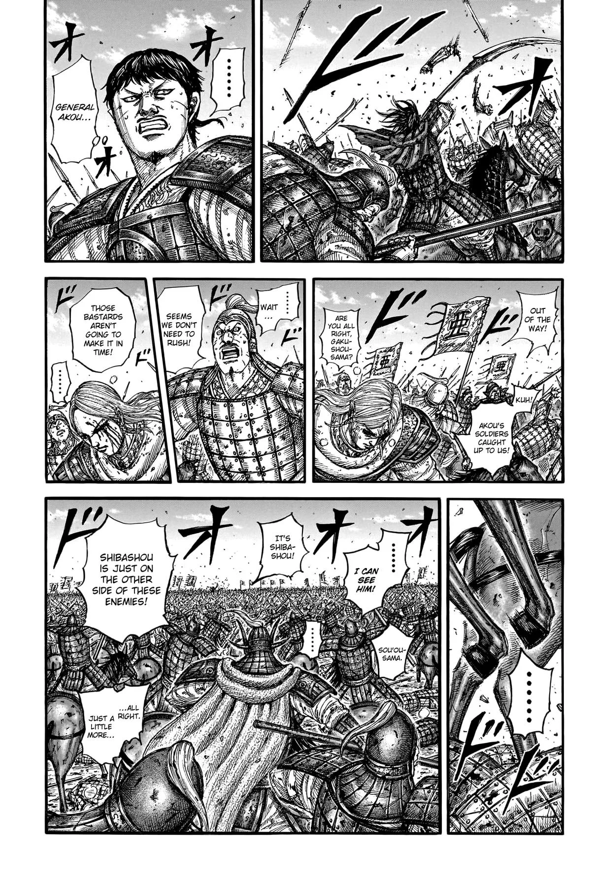 Kingdom Chapter 789 – Page 7