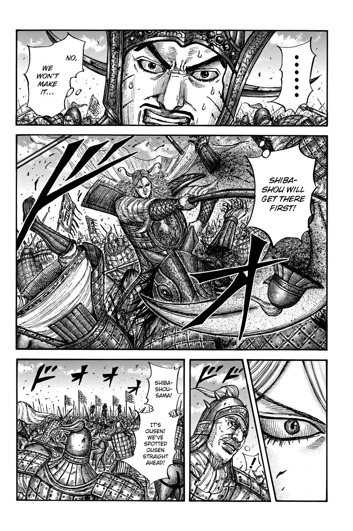Kingdom Chapter 789 – Page 8