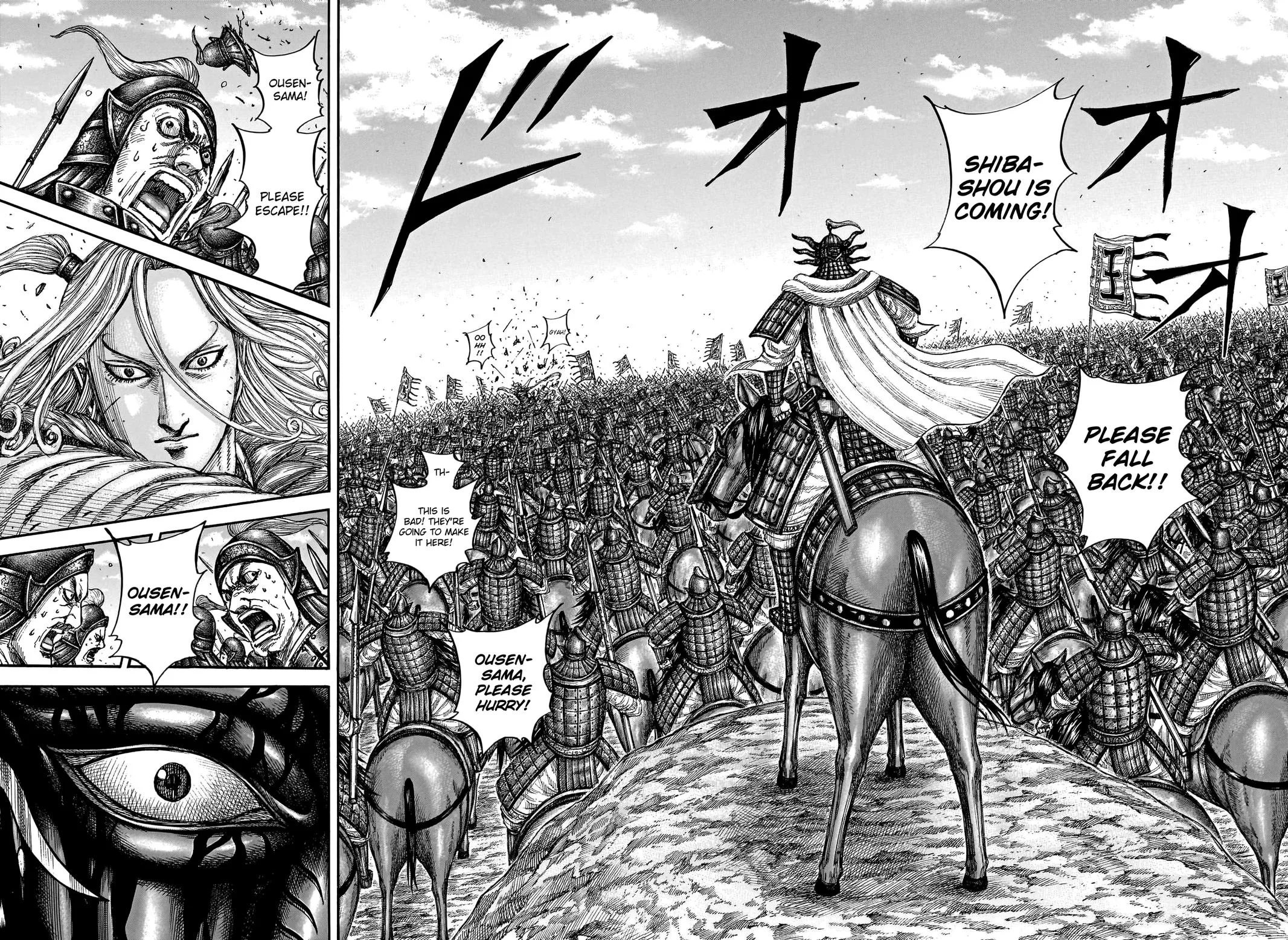 Kingdom Chapter 789 – Page 10