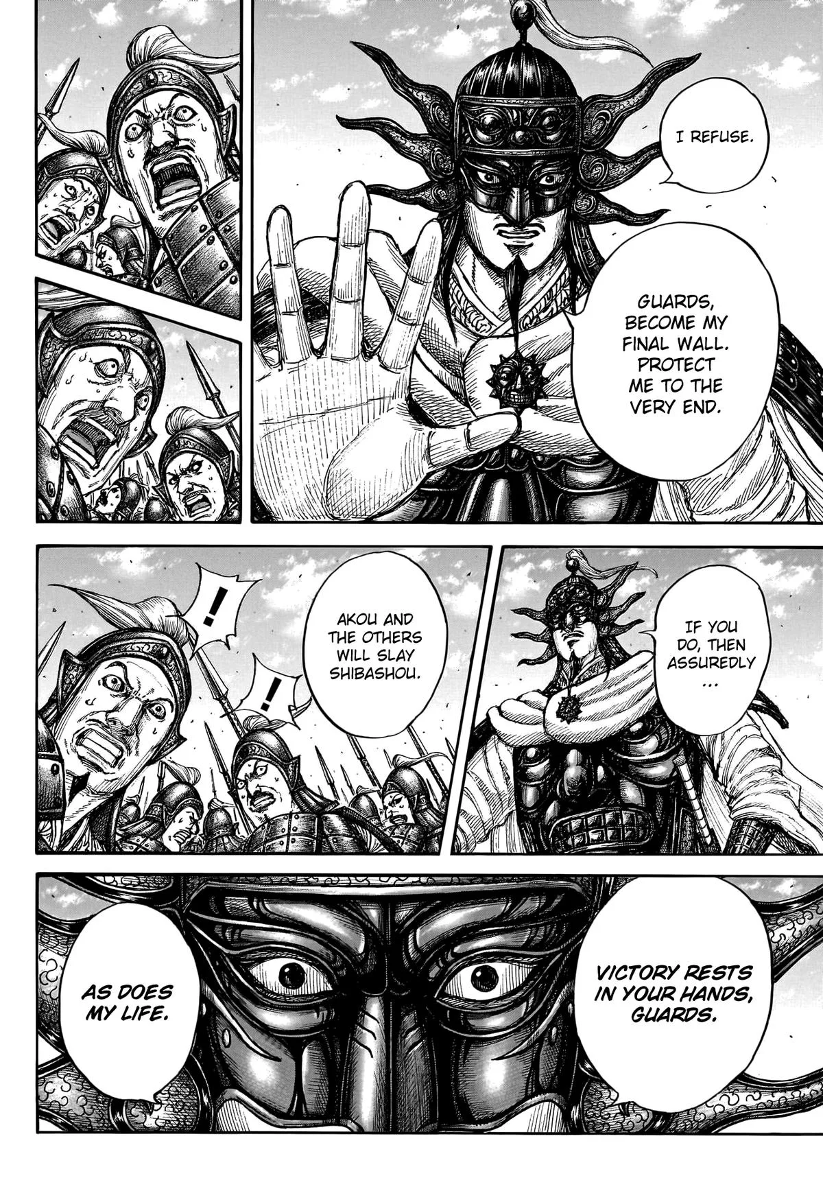 Kingdom Chapter 789 – Page 11