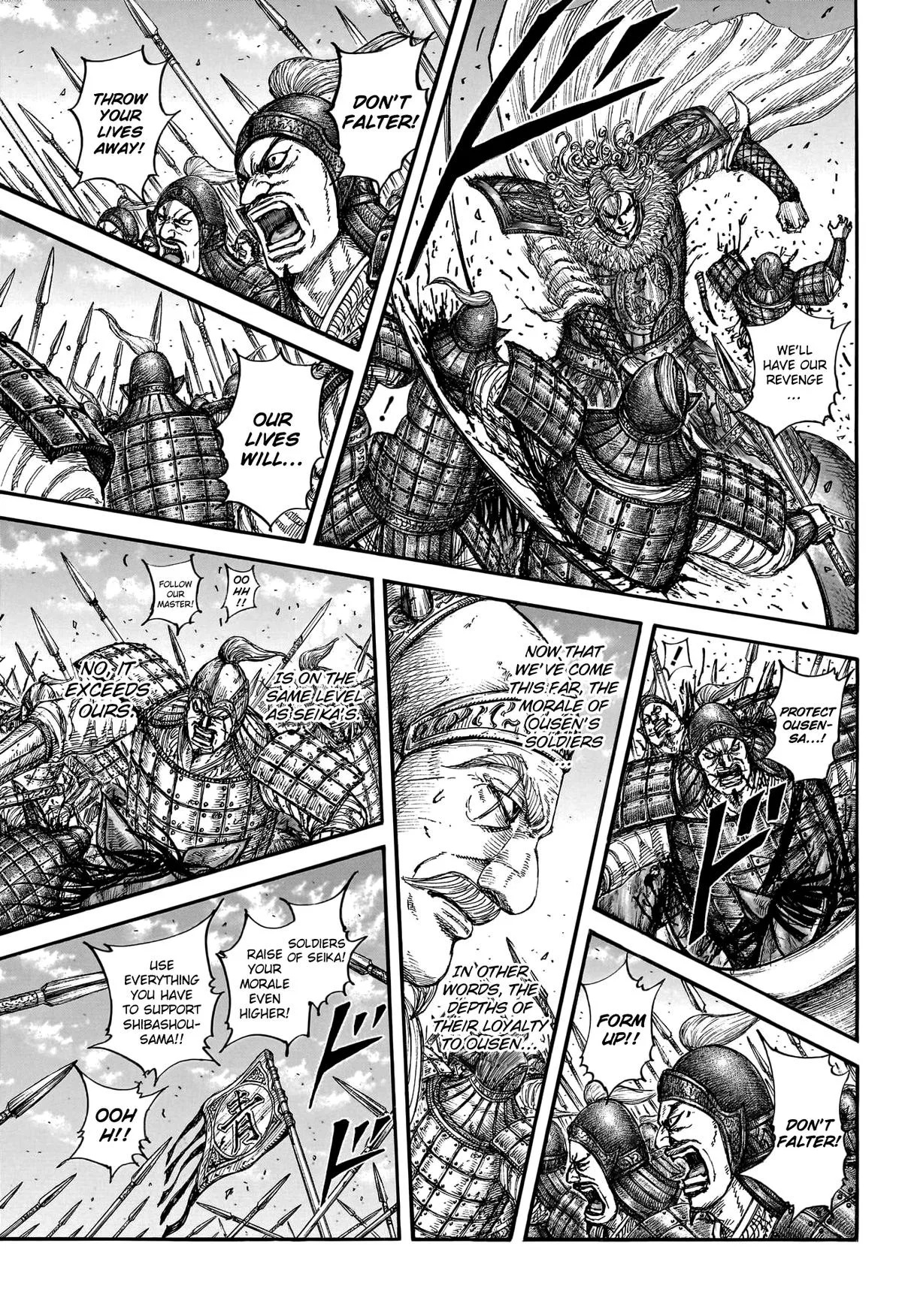 Kingdom Chapter 789 – Page 14