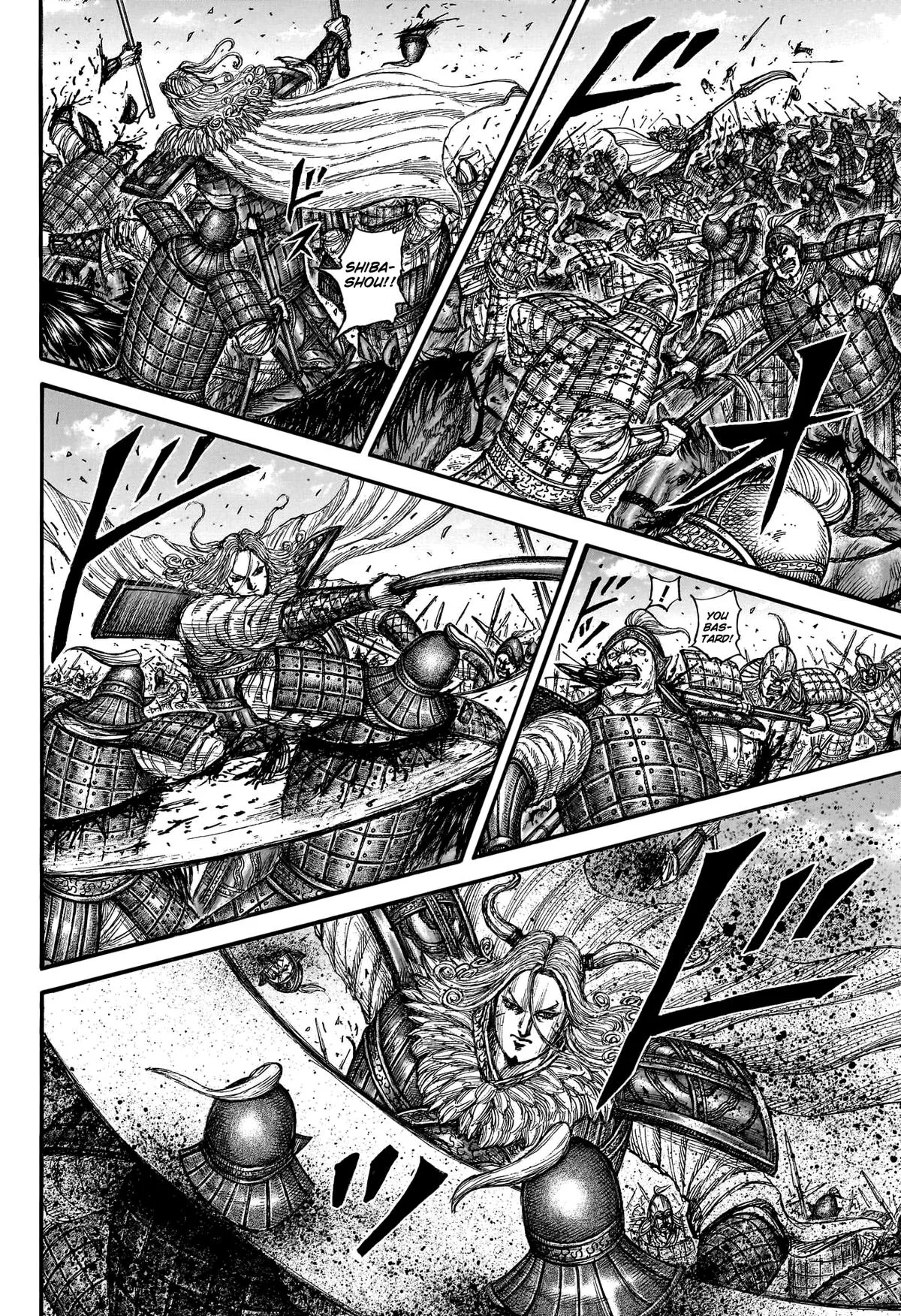 Kingdom Chapter 789 – Page 15