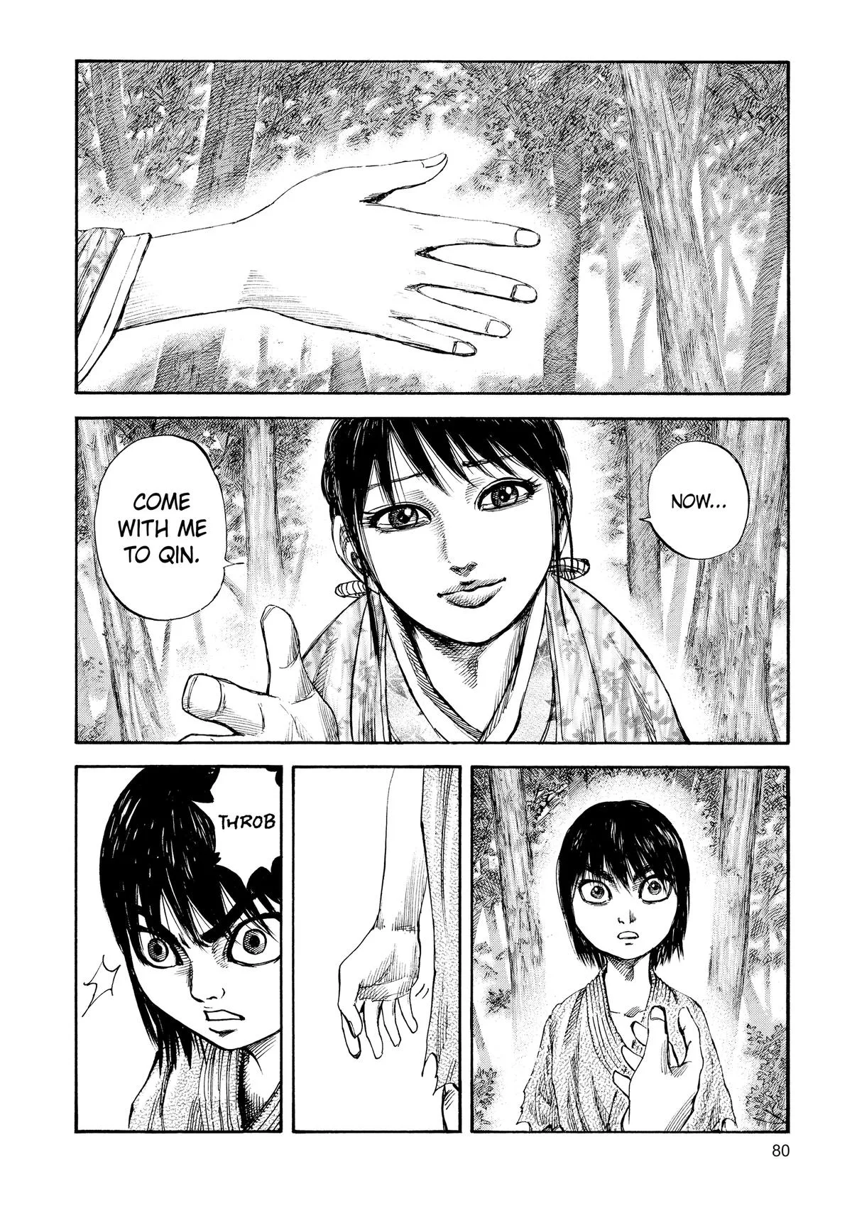 Kingdom Chapter 79 – Page 3
