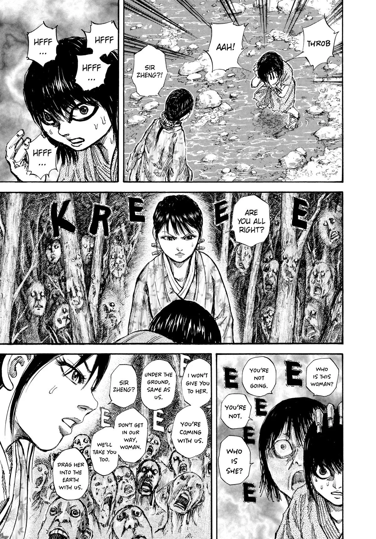 Kingdom Chapter 79 – Page 4