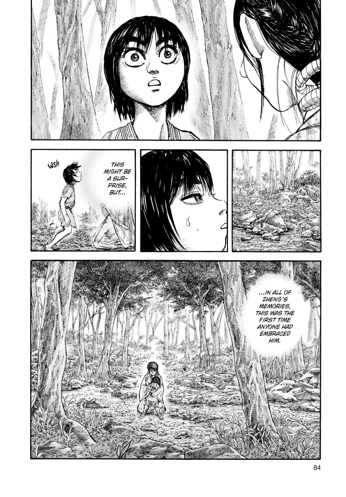 Kingdom Chapter 79 – Page 7