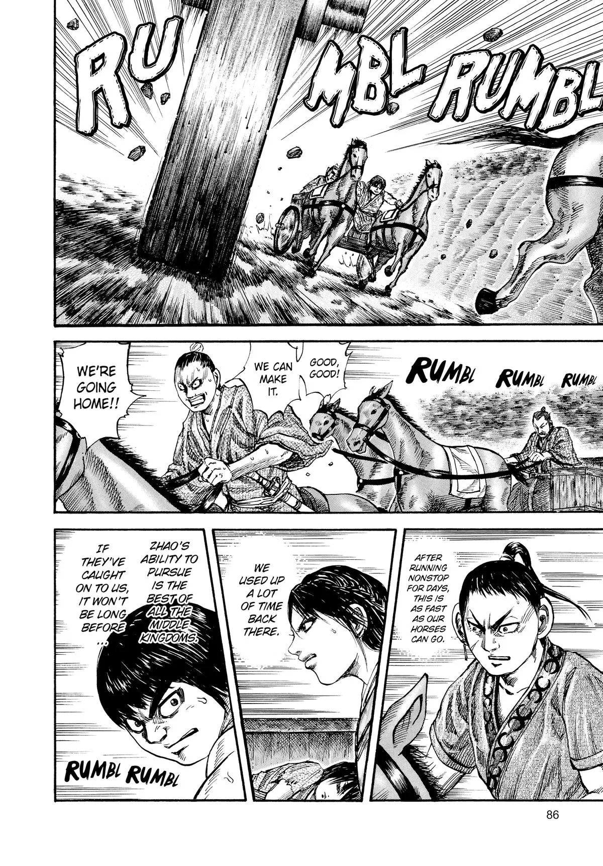 Kingdom Chapter 79 – Page 9