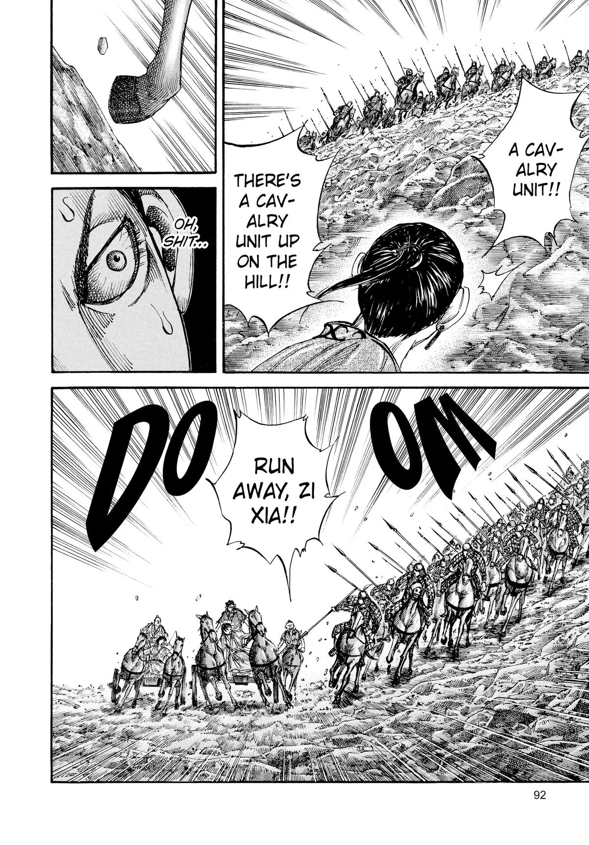 Kingdom Chapter 79 – Page 15