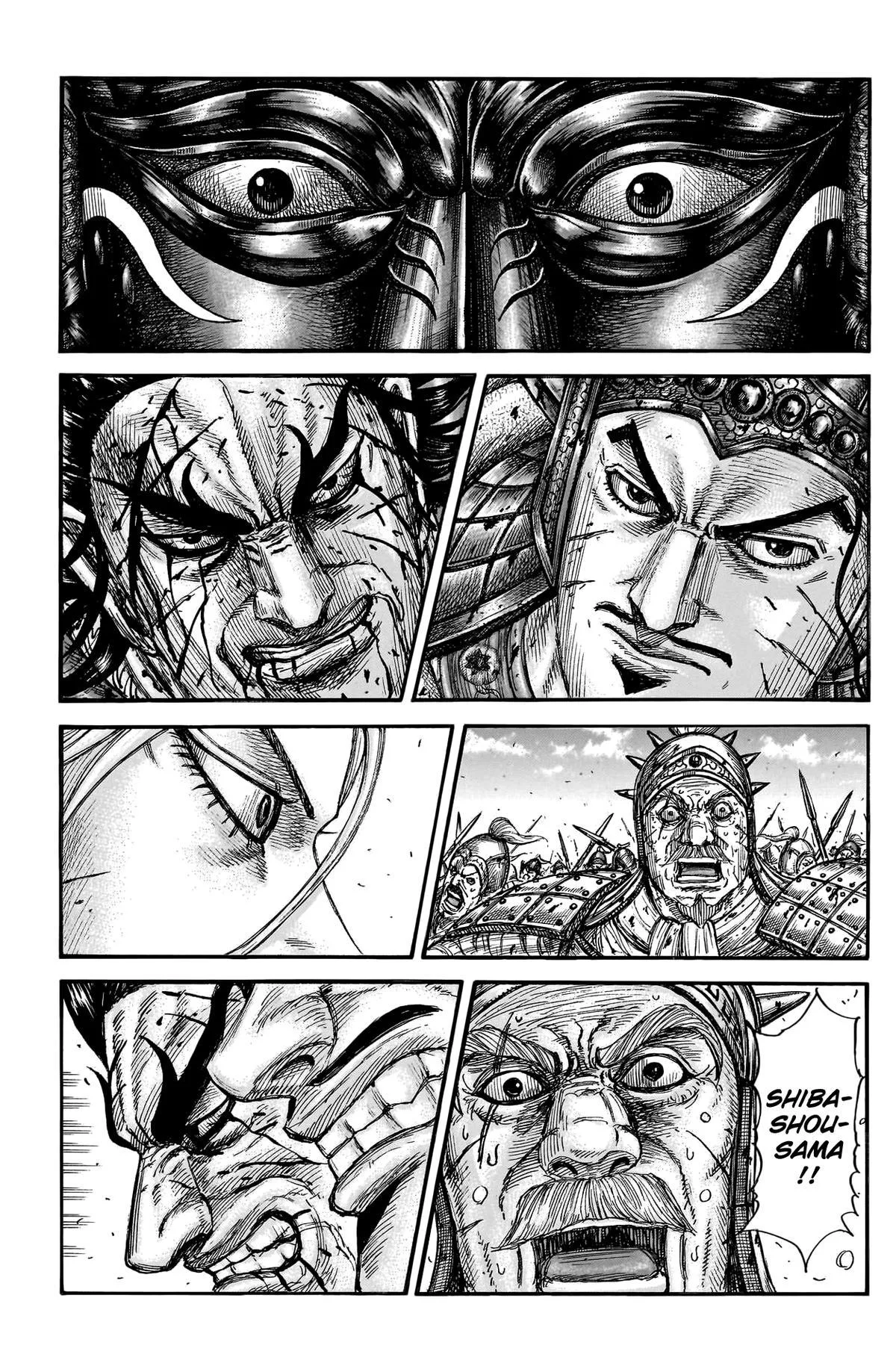 Kingdom Chapter 790 – Page 2