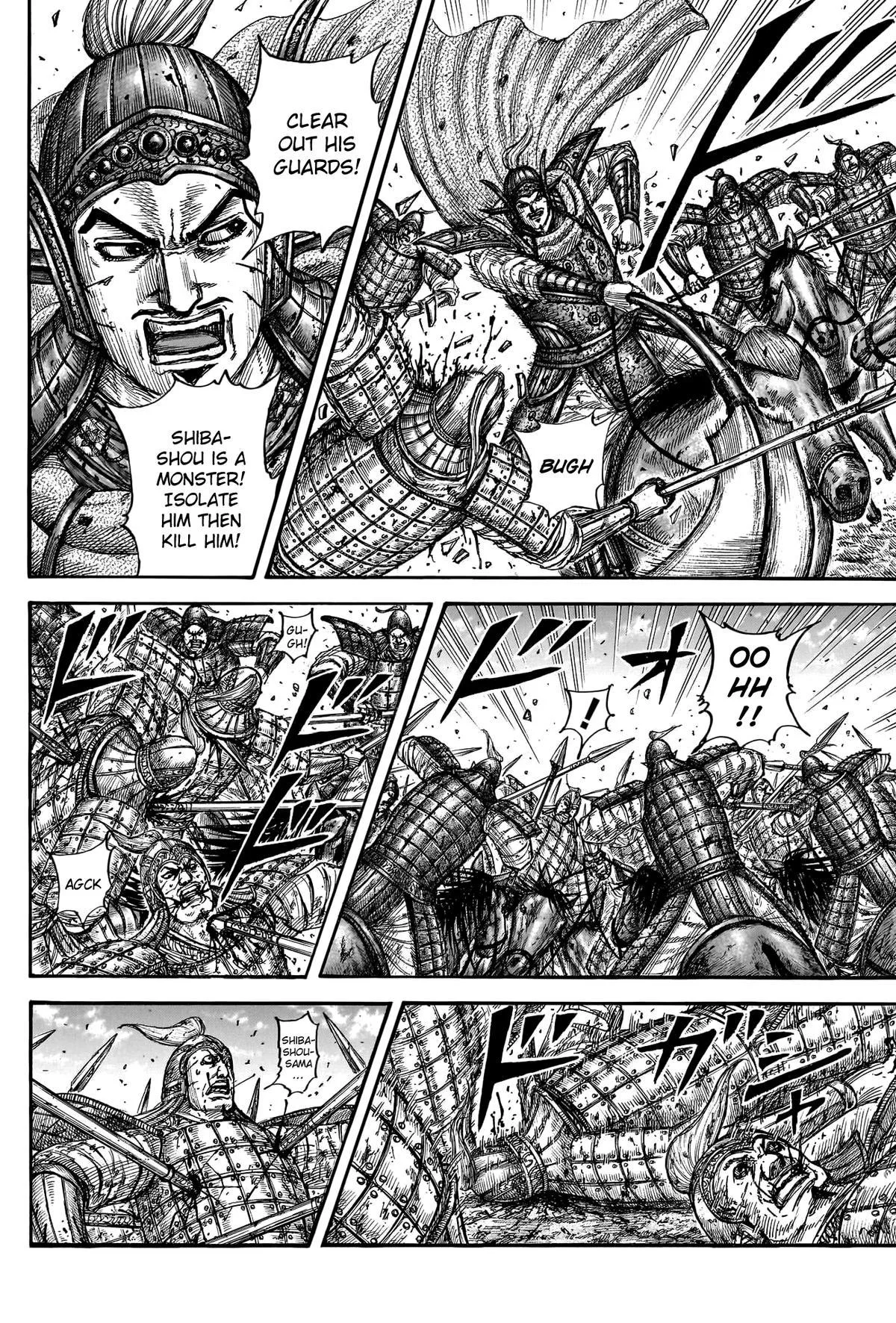 Kingdom Chapter 790 – Page 4