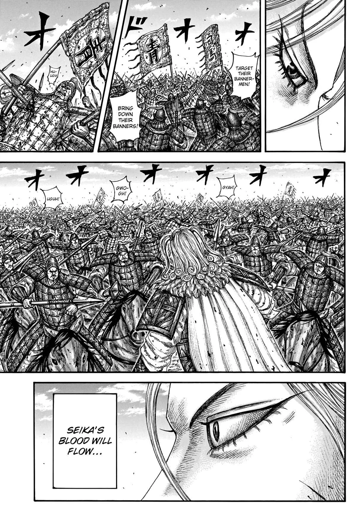 Kingdom Chapter 790 – Page 5