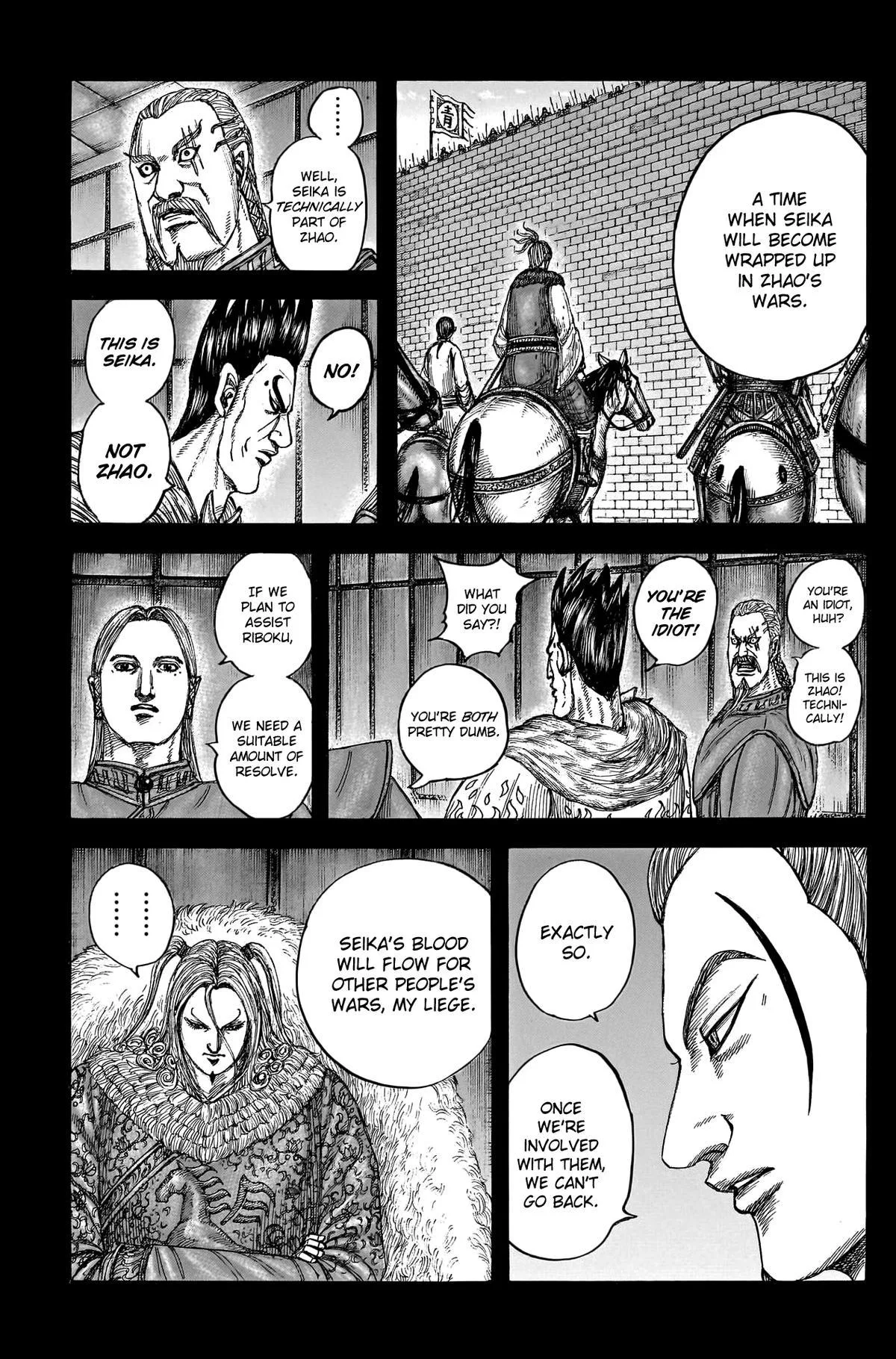 Kingdom Chapter 790 – Page 7