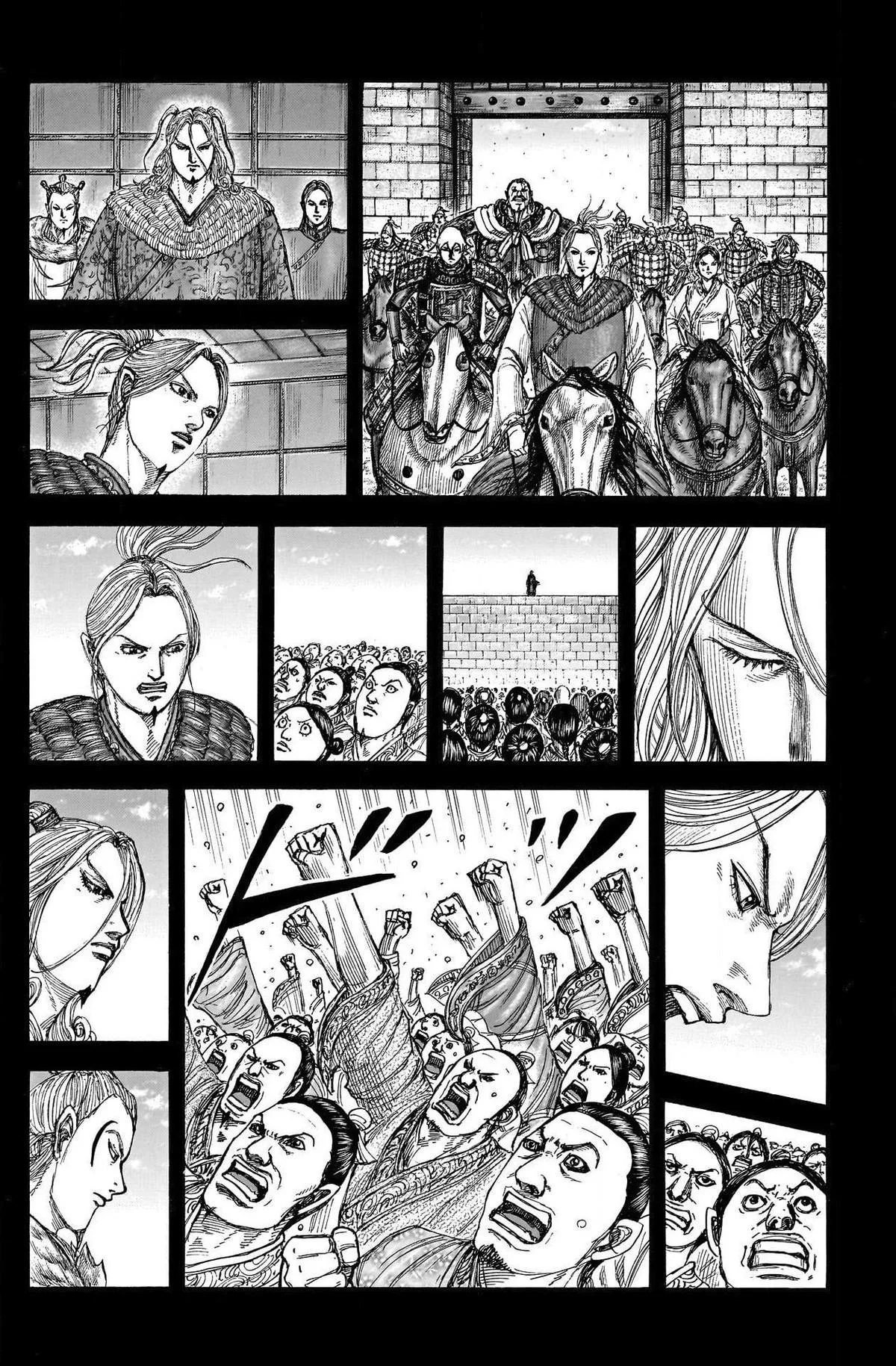Kingdom Chapter 790 – Page 8