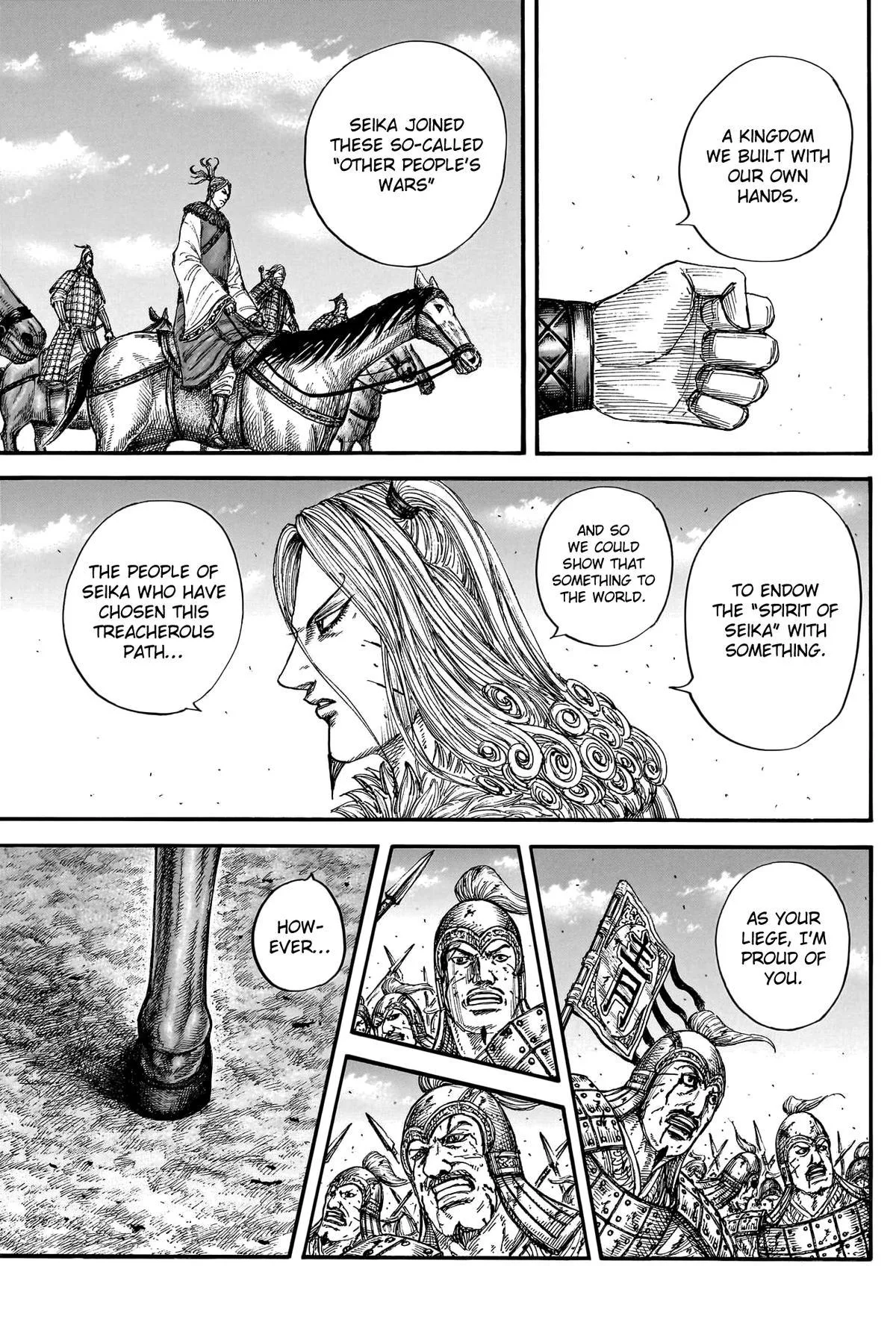 Kingdom Chapter 790 – Page 11