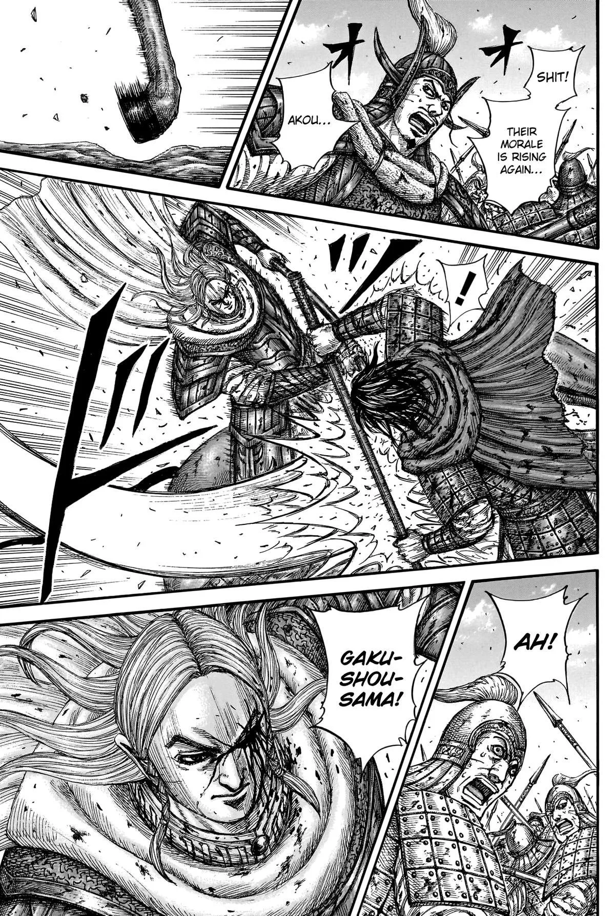 Kingdom Chapter 790 – Page 15