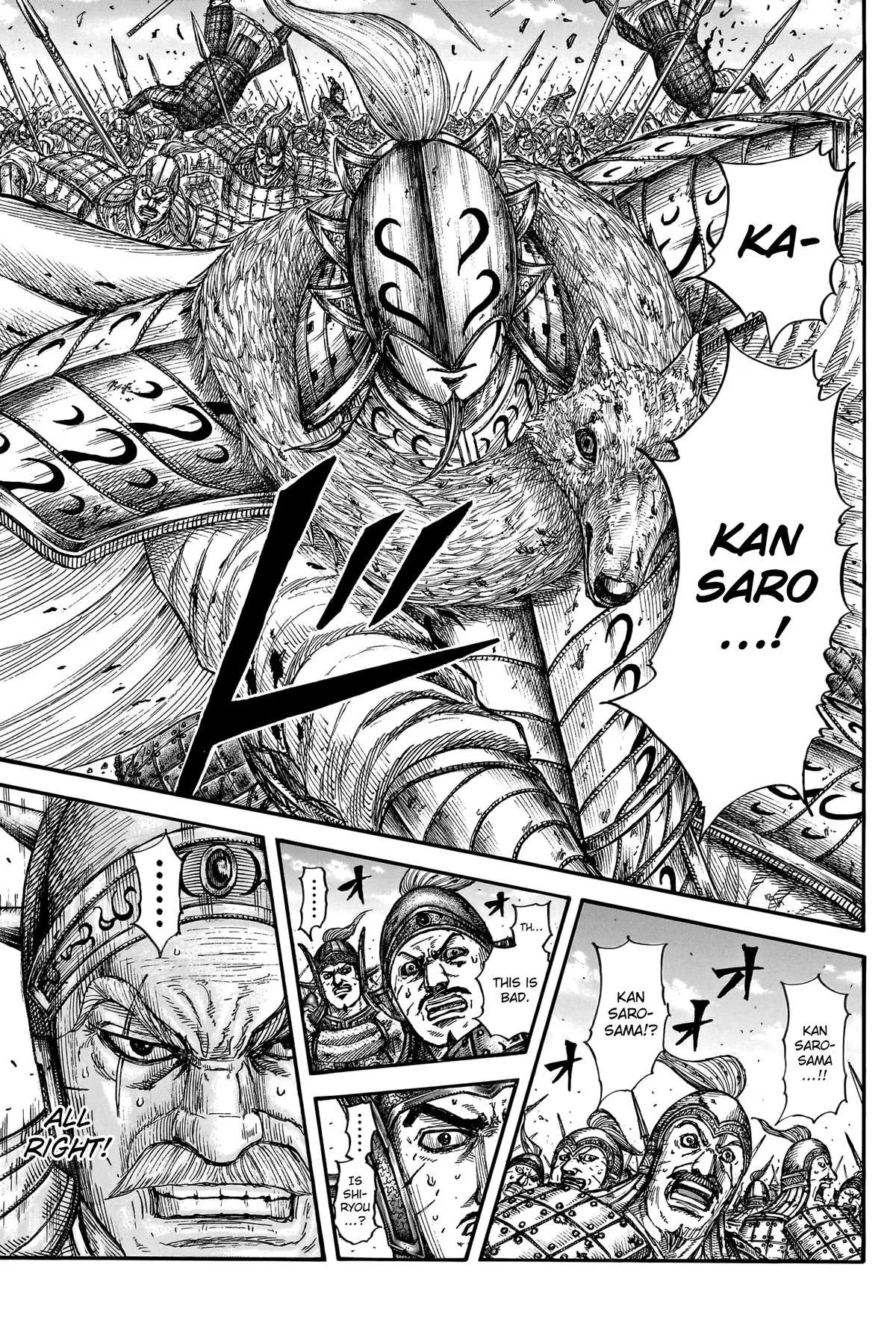 Kingdom Chapter 790 – Page 17