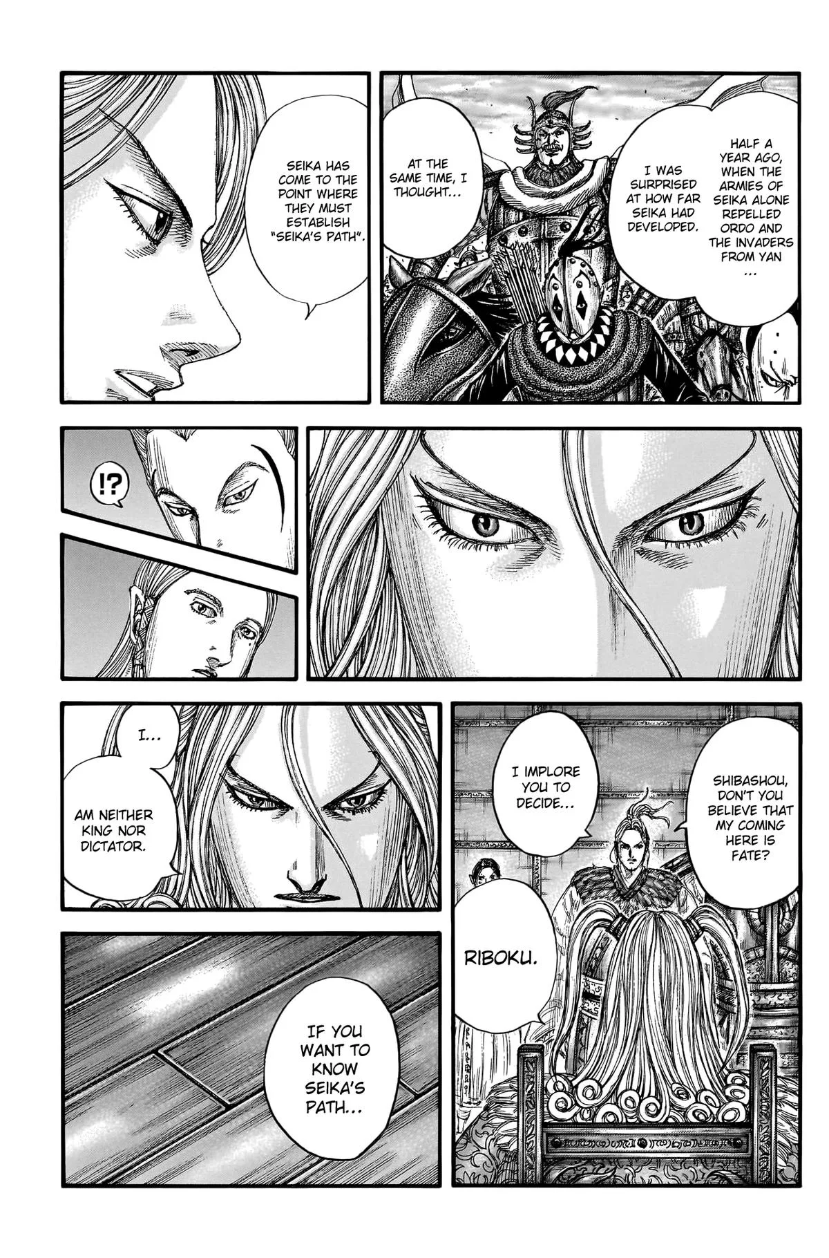 Kingdom Chapter 791 – Page 5