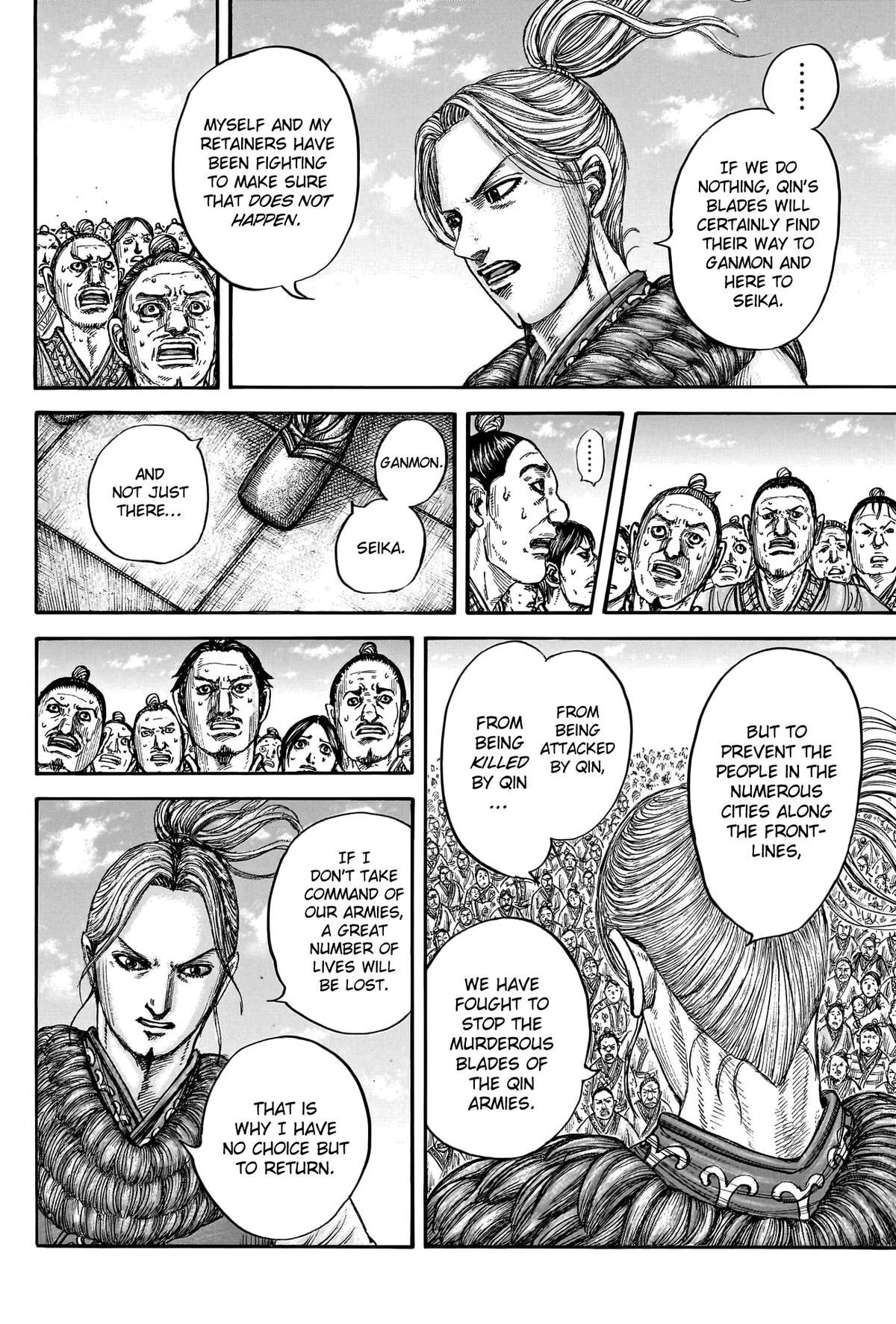 Kingdom Chapter 791 – Page 10