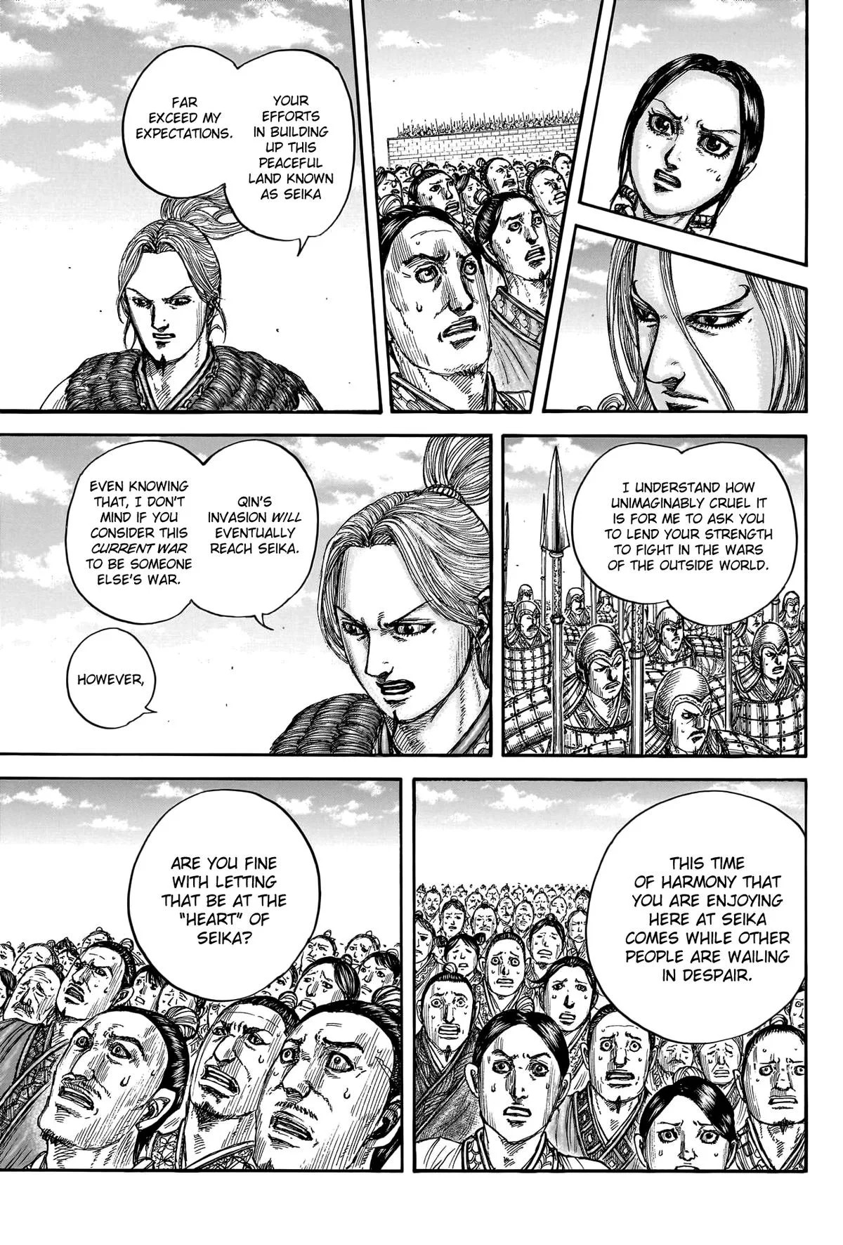 Kingdom Chapter 791 – Page 11
