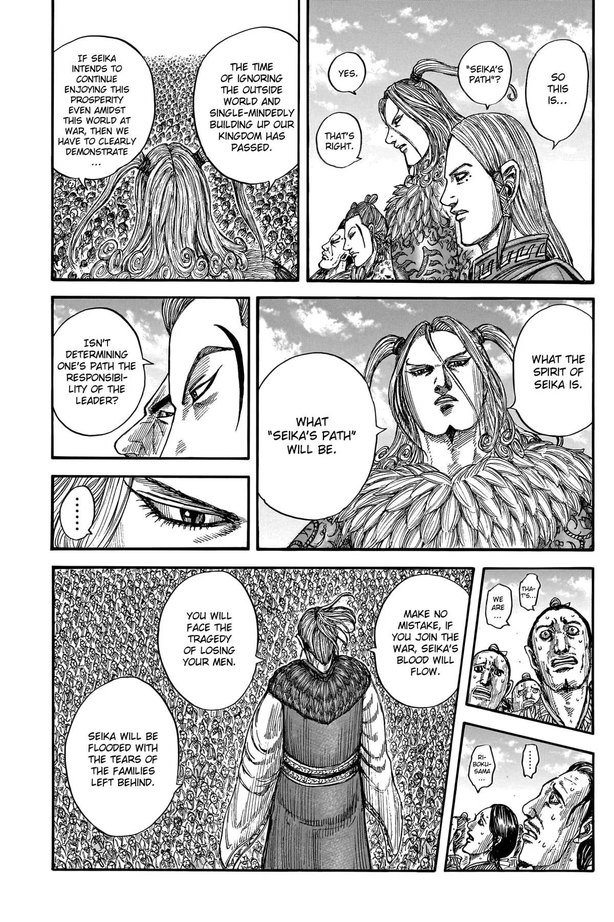 Kingdom Chapter 791 – Page 13
