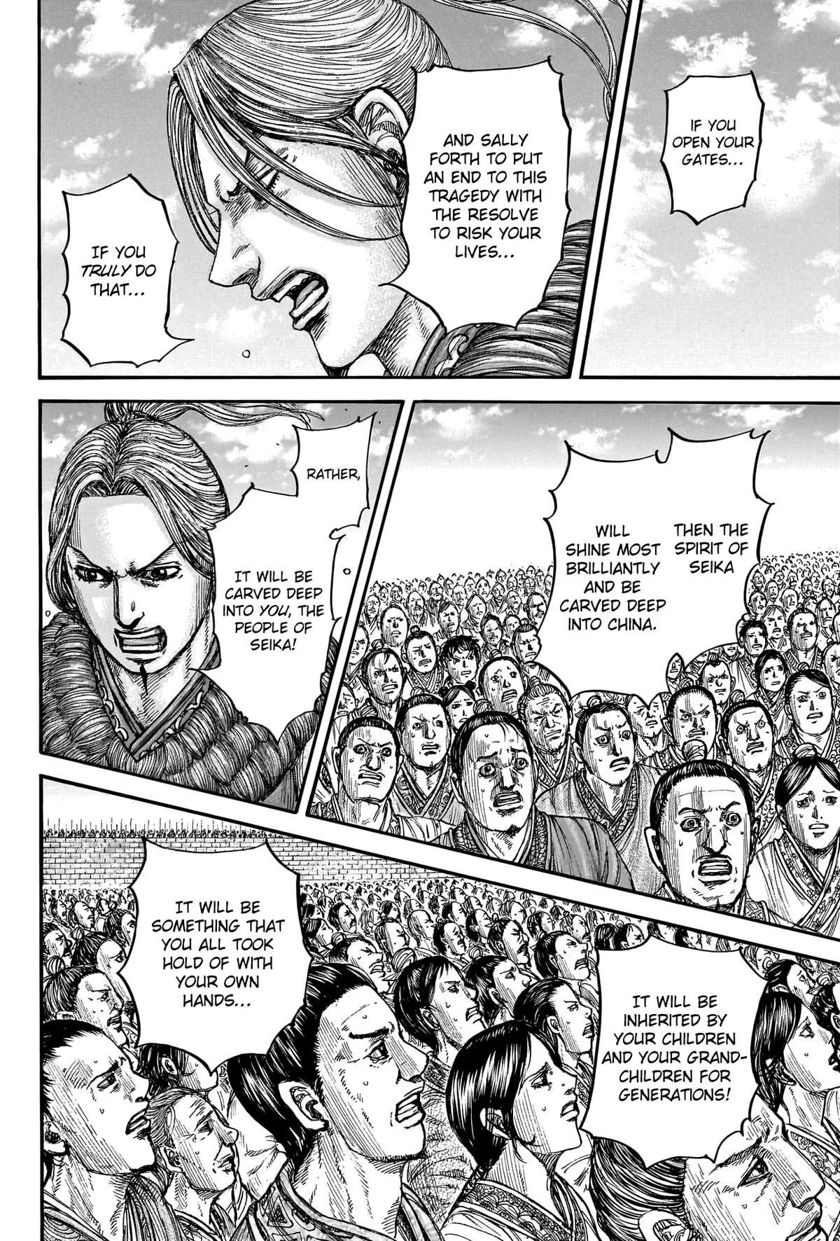Kingdom Chapter 791 – Page 16