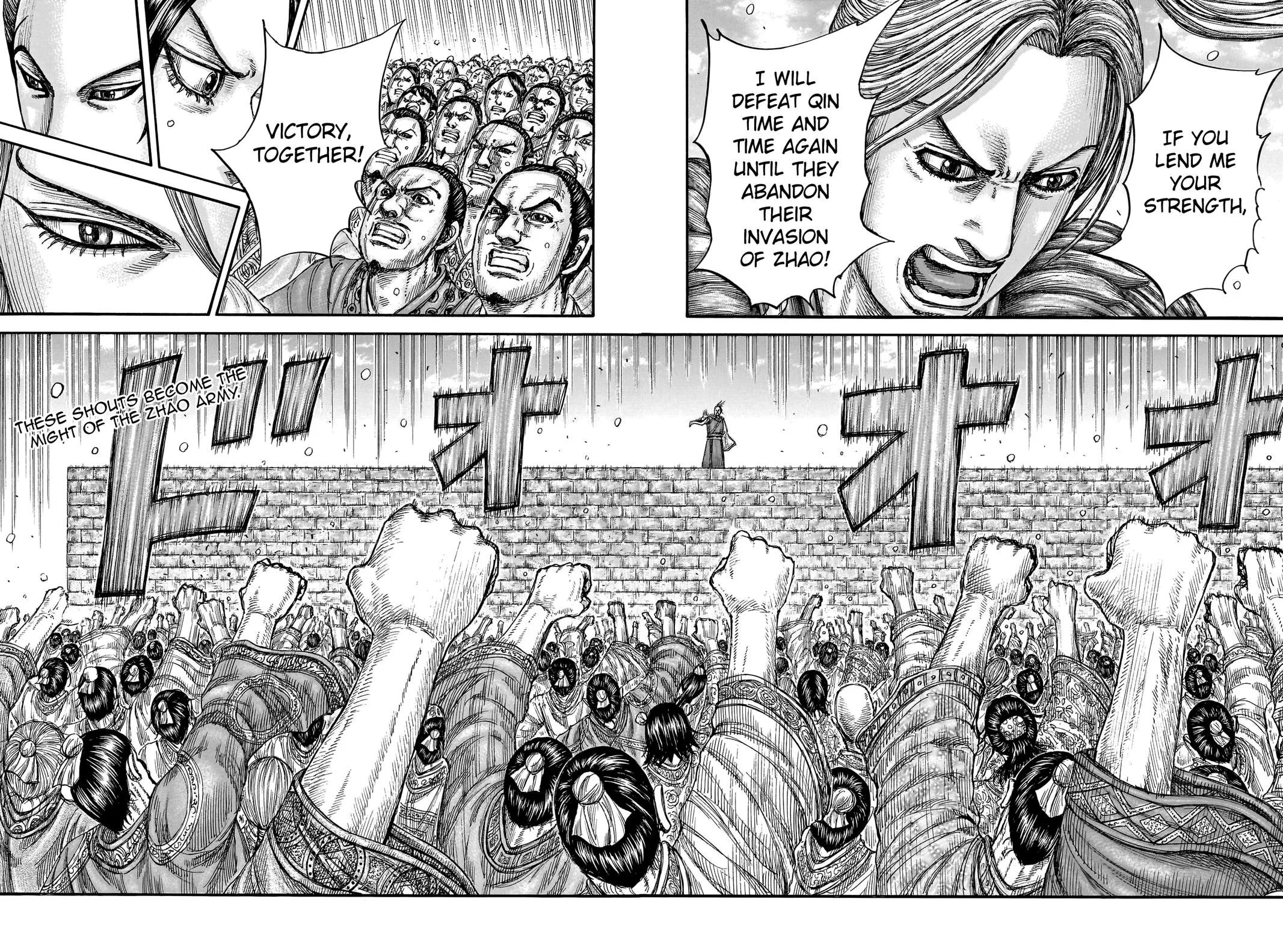 Kingdom Chapter 791 – Page 18
