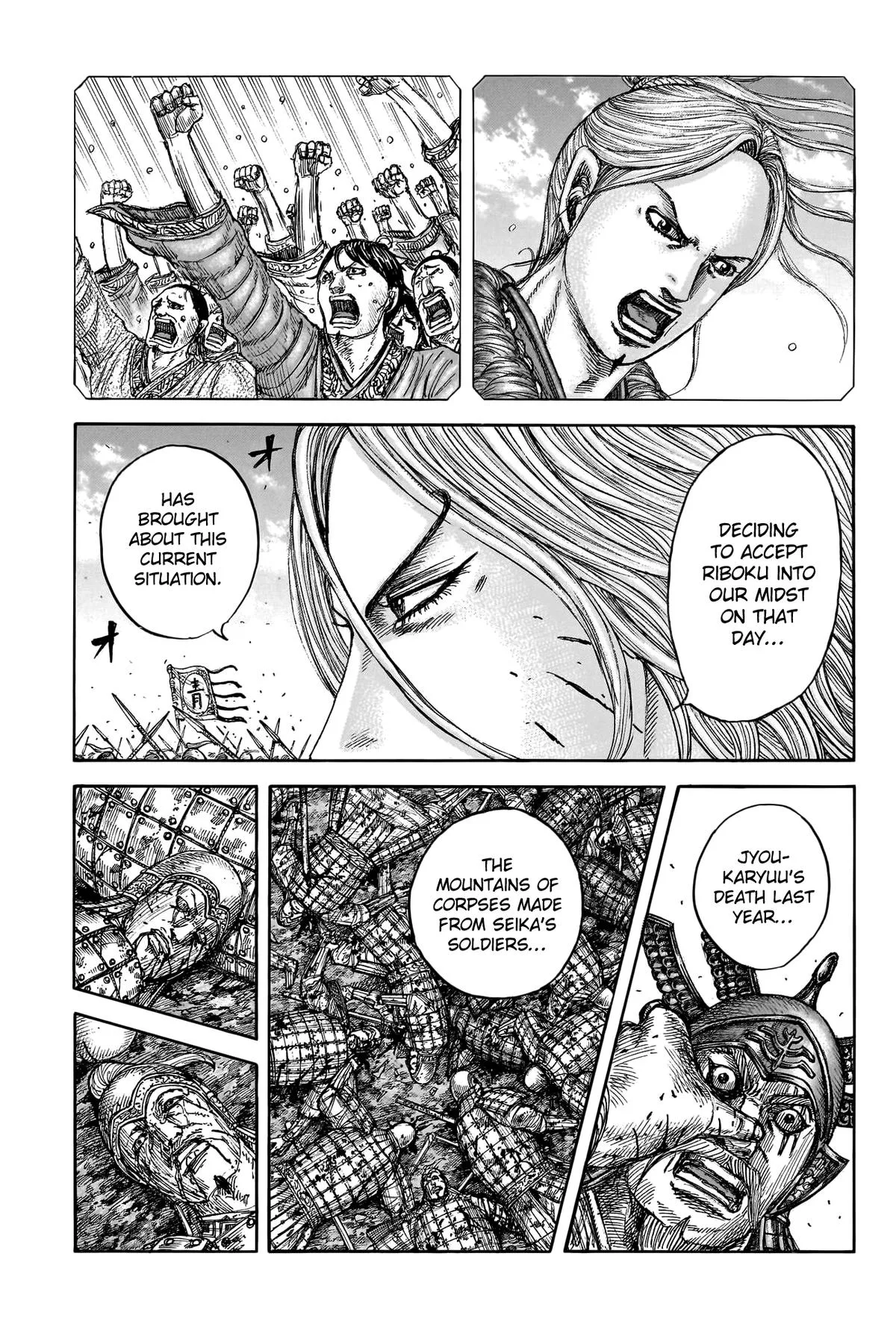 Kingdom Chapter 792 – Page 2