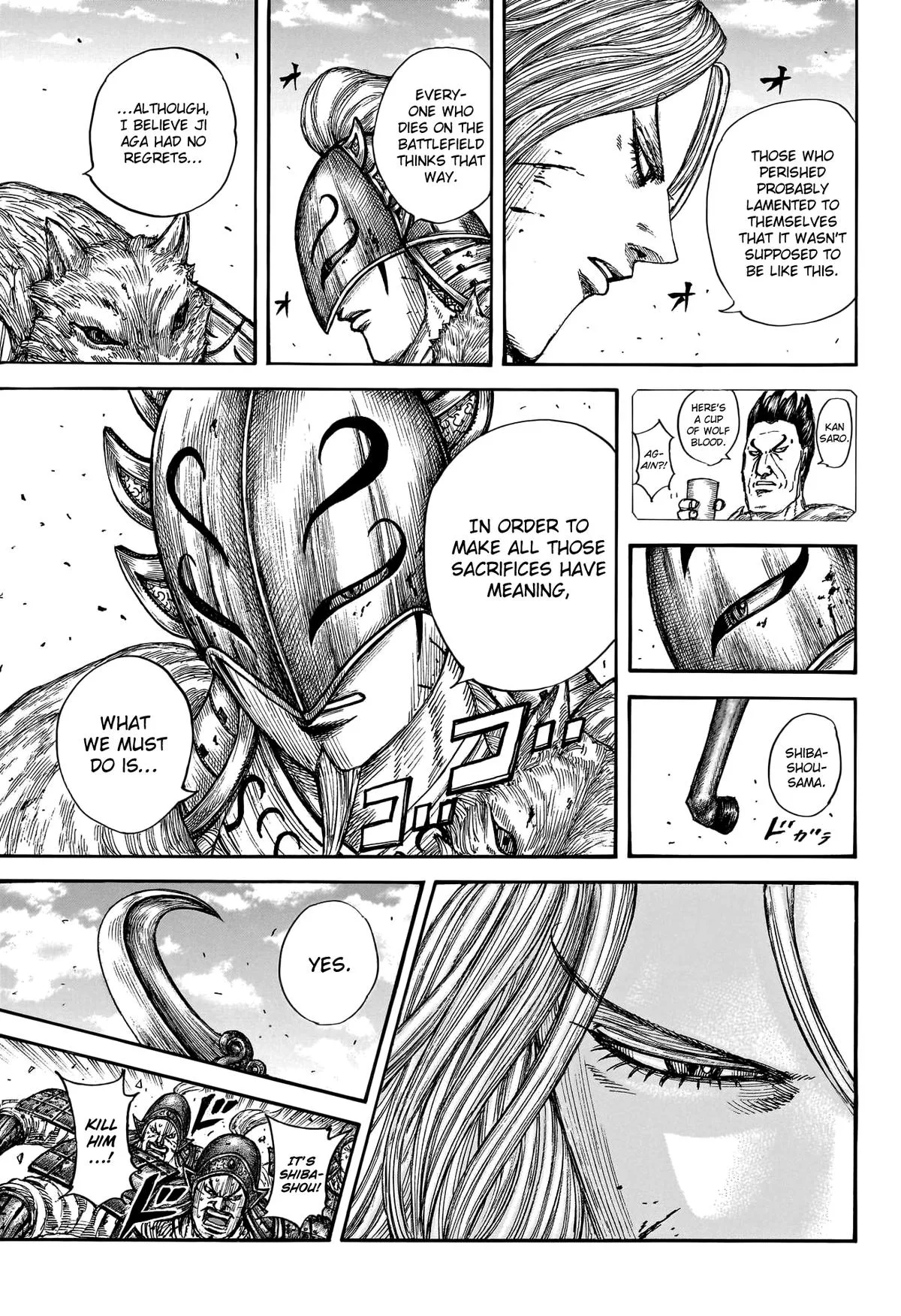 Kingdom Chapter 792 – Page 4