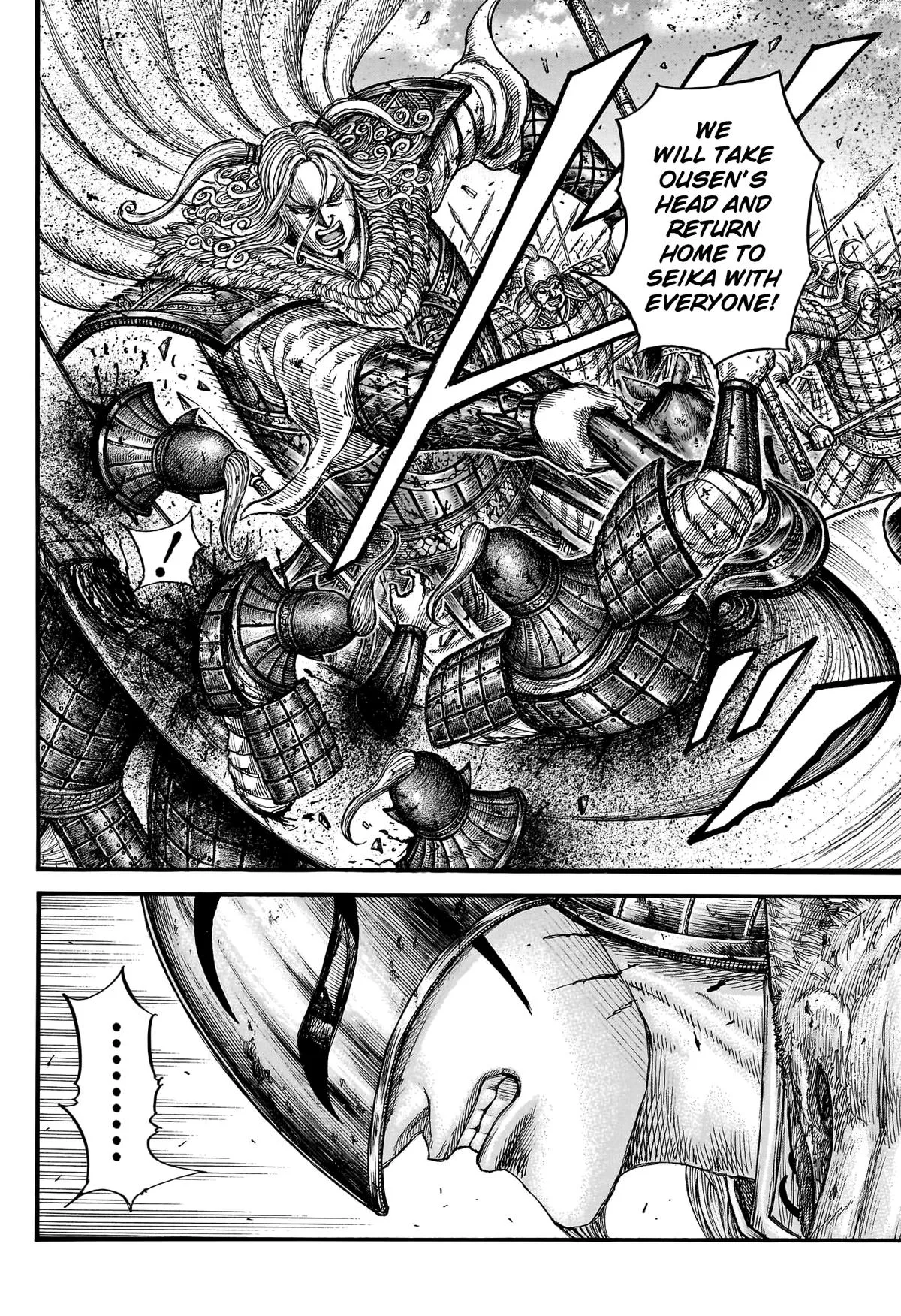 Kingdom Chapter 792 – Page 5