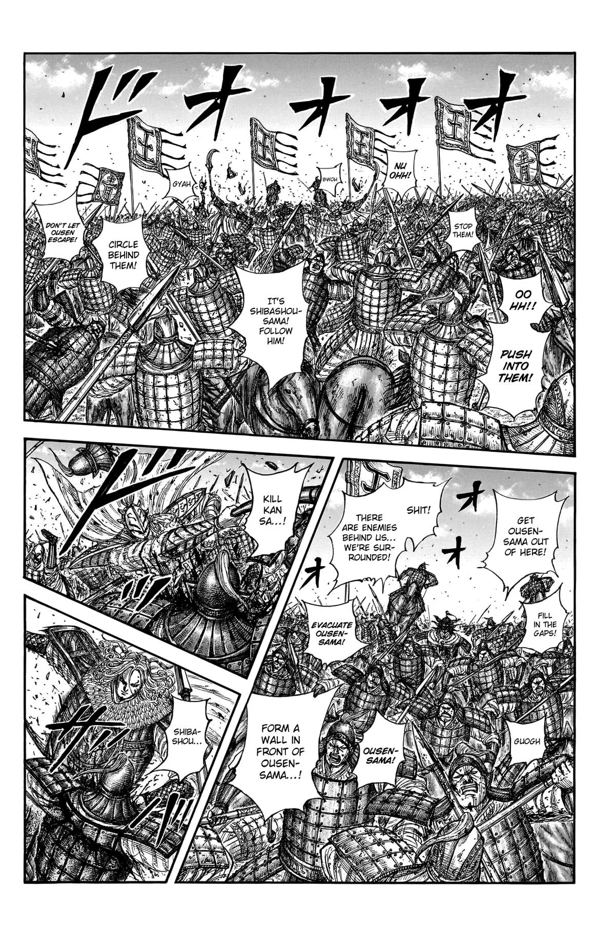 Kingdom Chapter 792 – Page 9