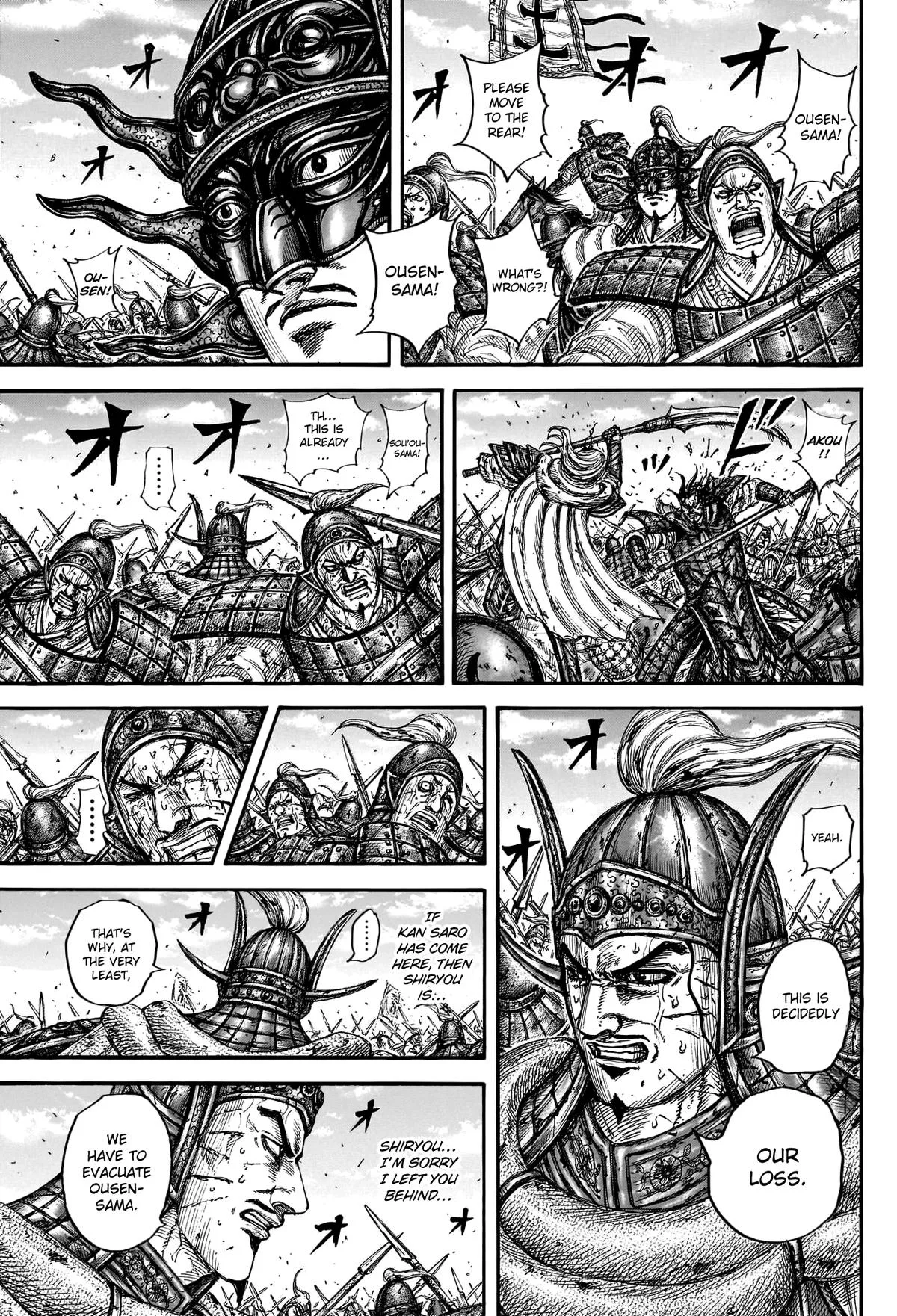 Kingdom Chapter 792 – Page 10