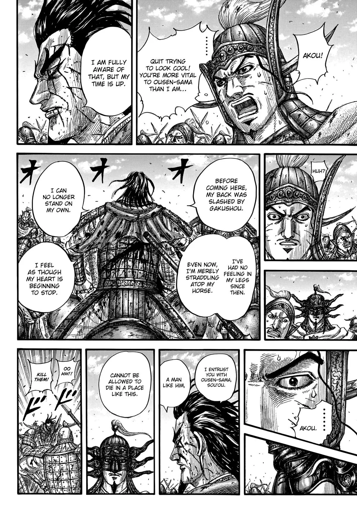 Kingdom Chapter 792 – Page 13
