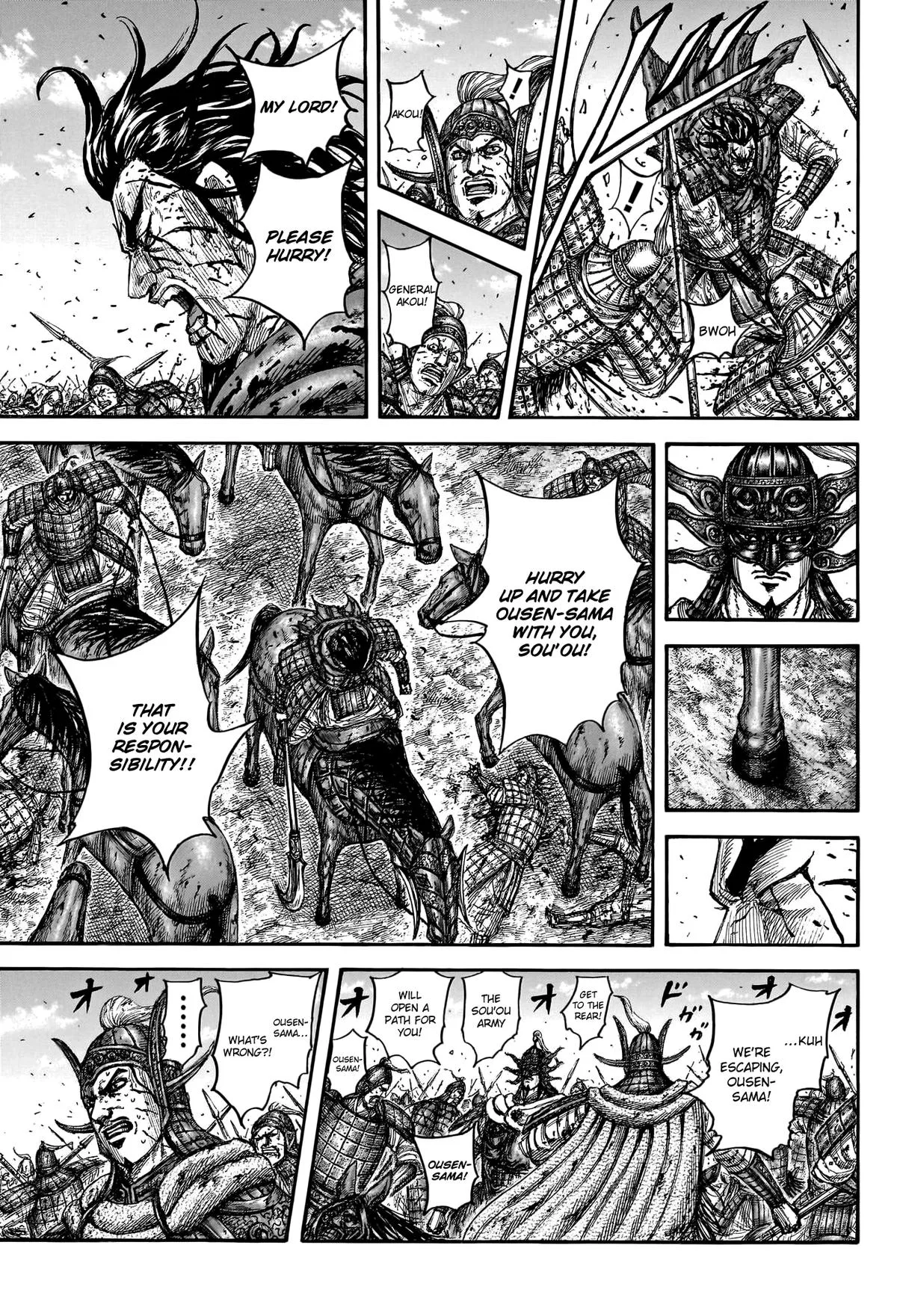 Kingdom Chapter 792 – Page 14
