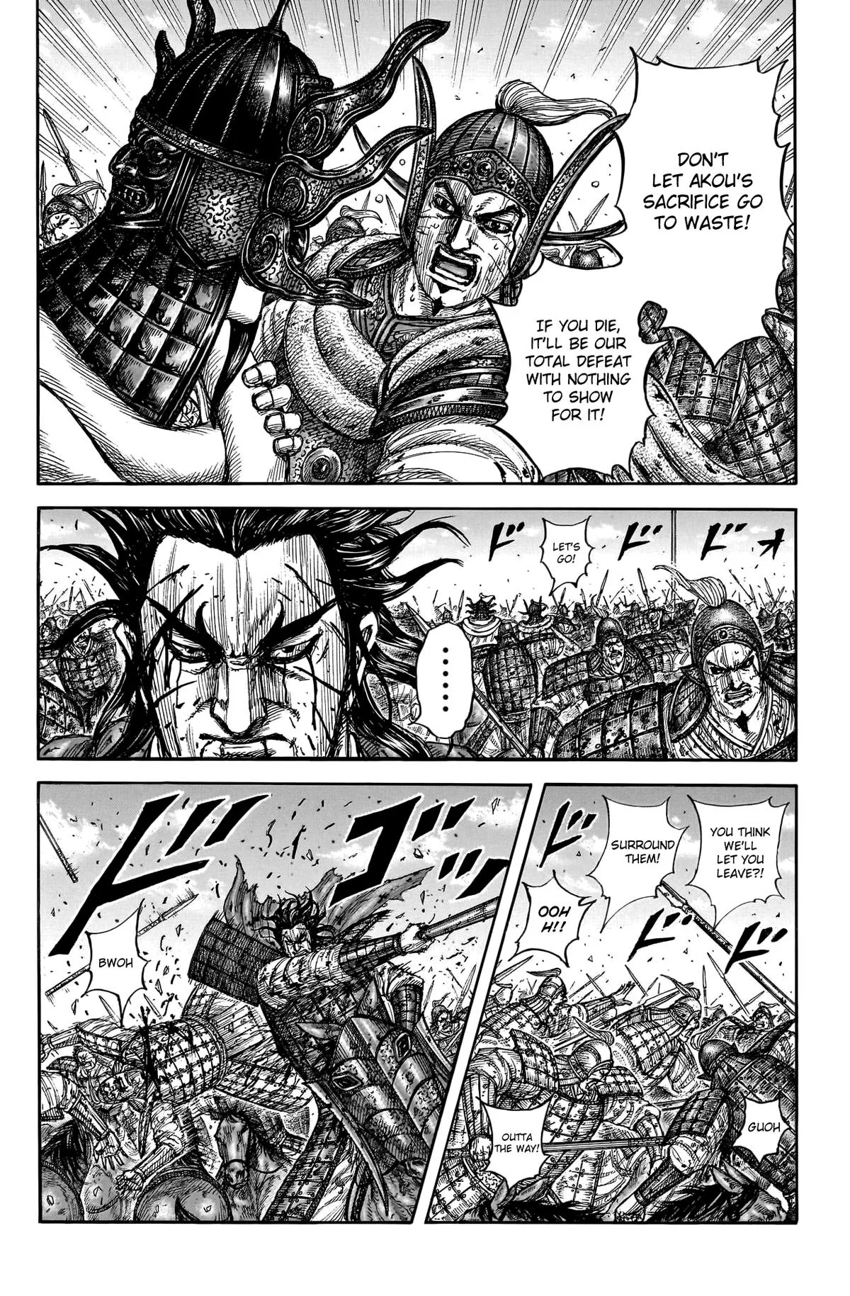 Kingdom Chapter 792 – Page 15