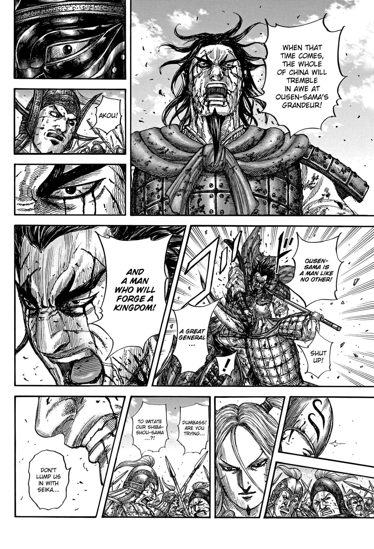 Kingdom Chapter 792 – Page 17