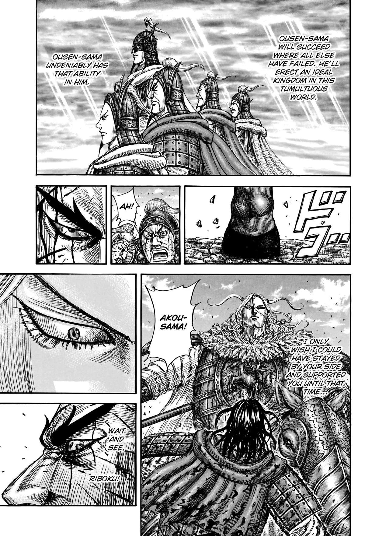 Kingdom Chapter 792 – Page 18