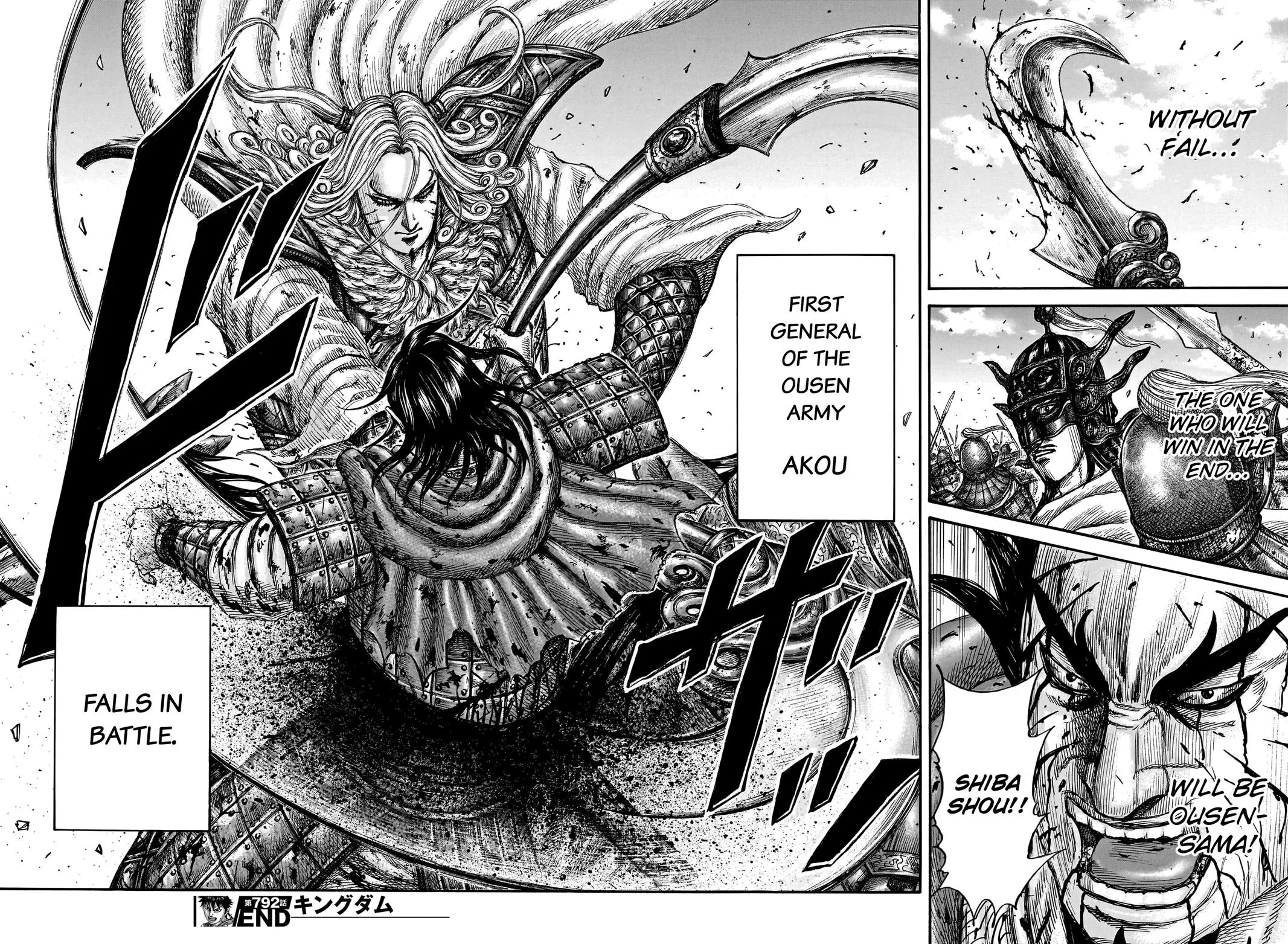 Kingdom Chapter 792 – Page 19