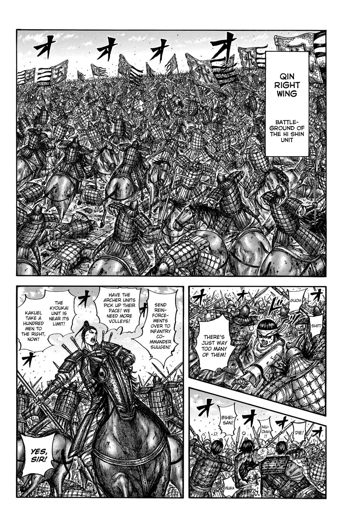 Kingdom Chapter 793 – Page 2
