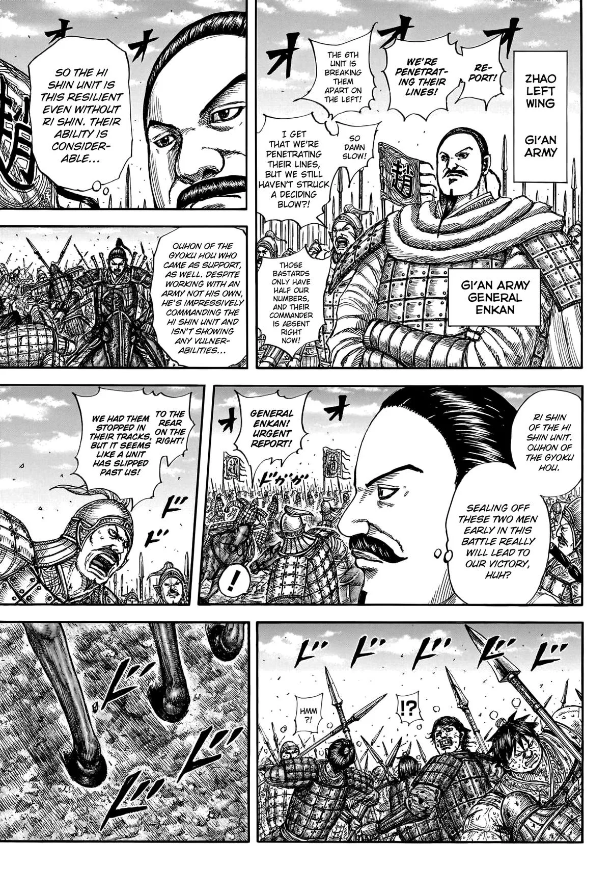 Kingdom Chapter 793 – Page 3