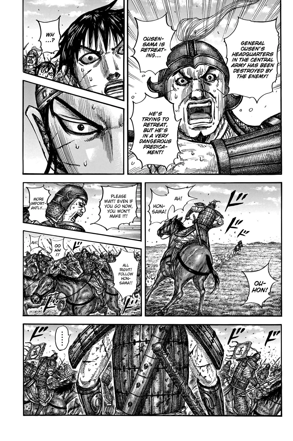 Kingdom Chapter 793 – Page 7