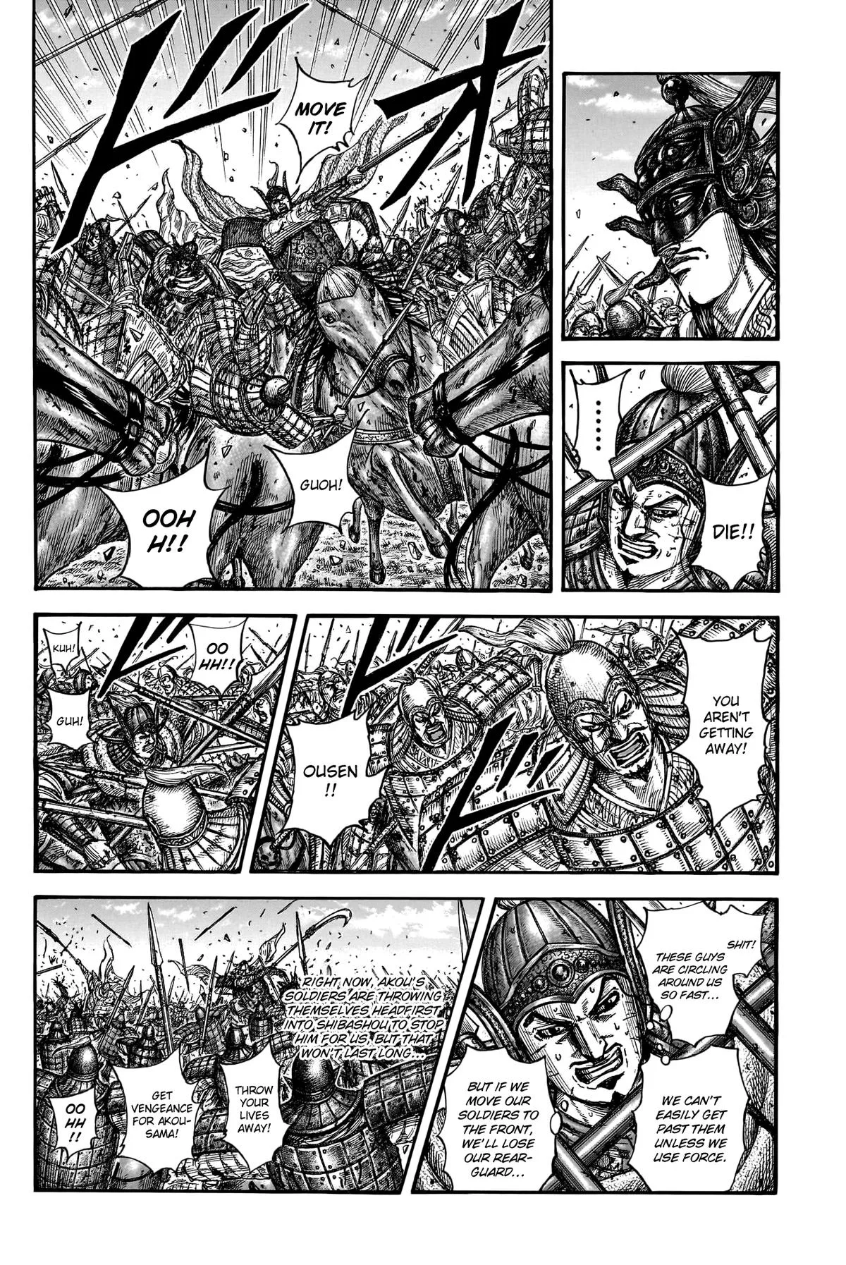 Kingdom Chapter 793 – Page 10