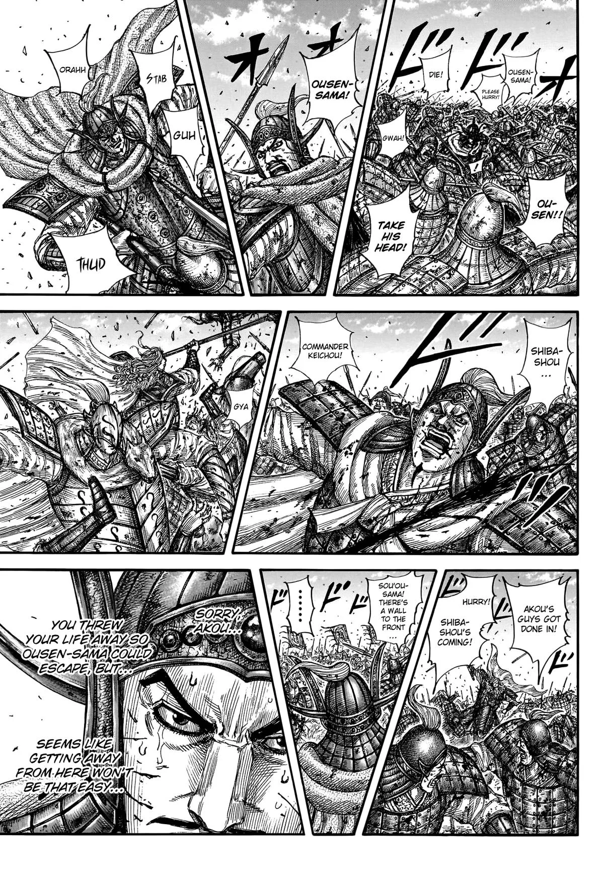 Kingdom Chapter 793 – Page 11