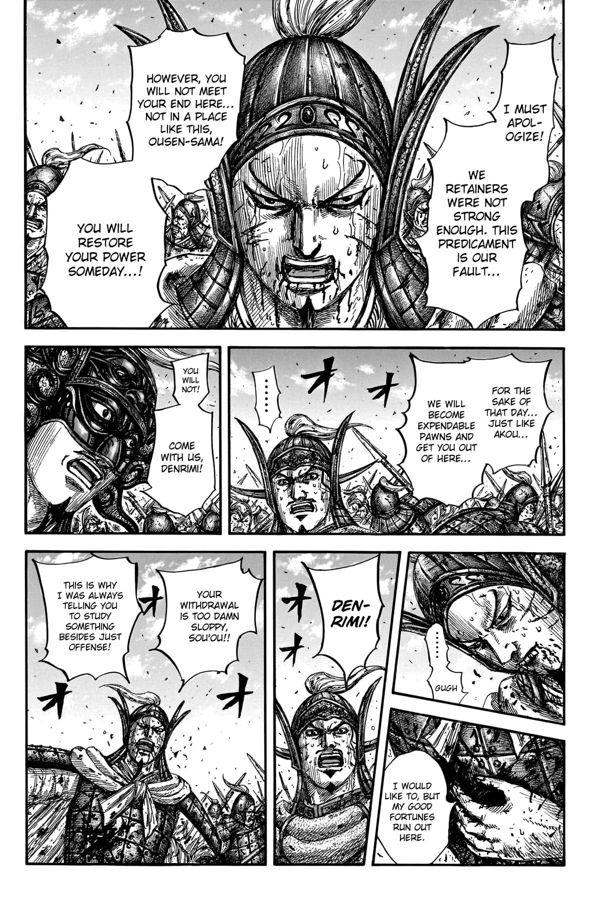Kingdom Chapter 793 – Page 14