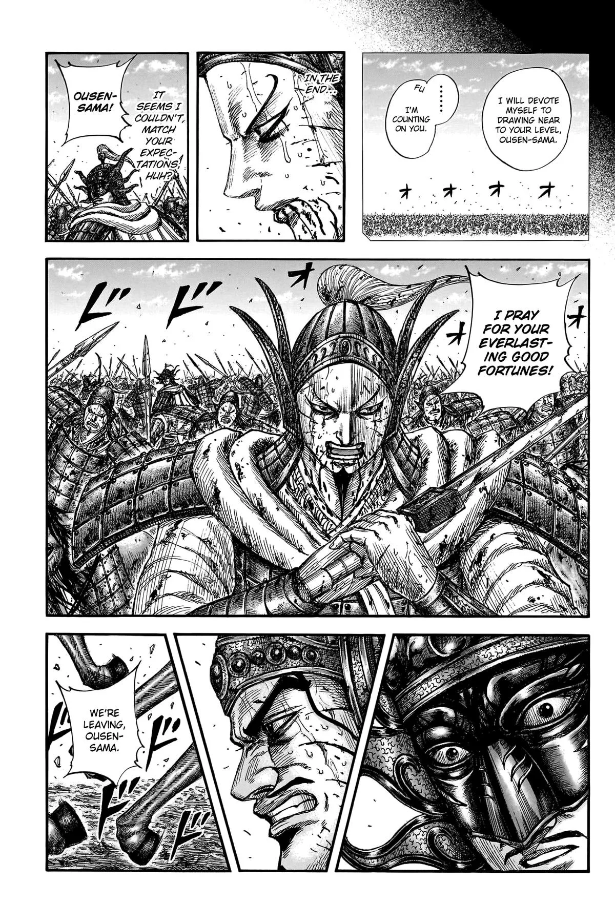 Kingdom Chapter 793 – Page 17
