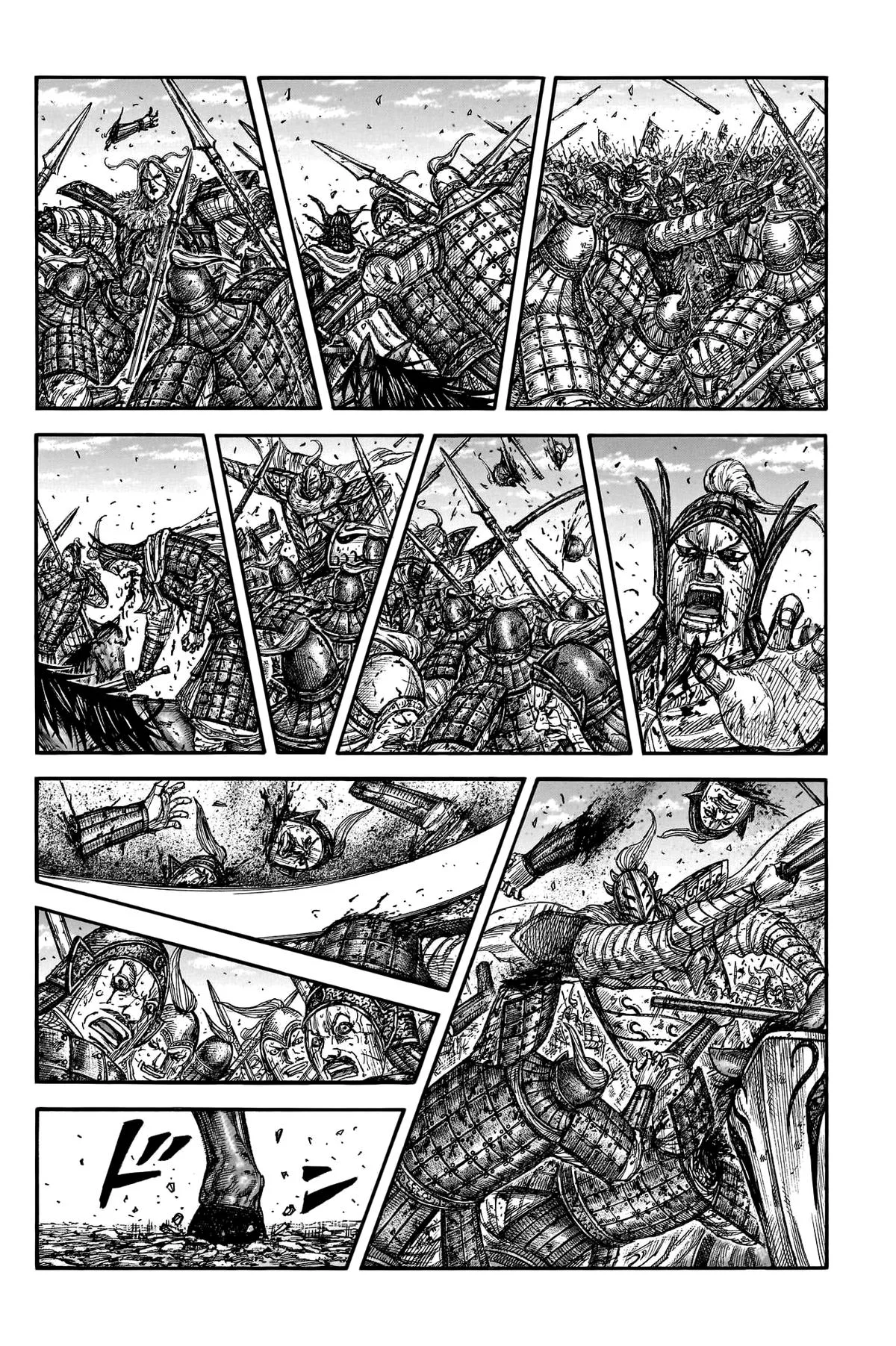 Kingdom Chapter 793 – Page 18